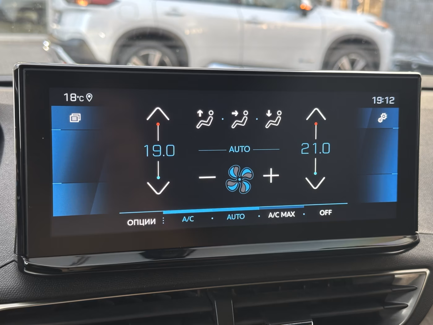 Peugeot 5008 фото 15