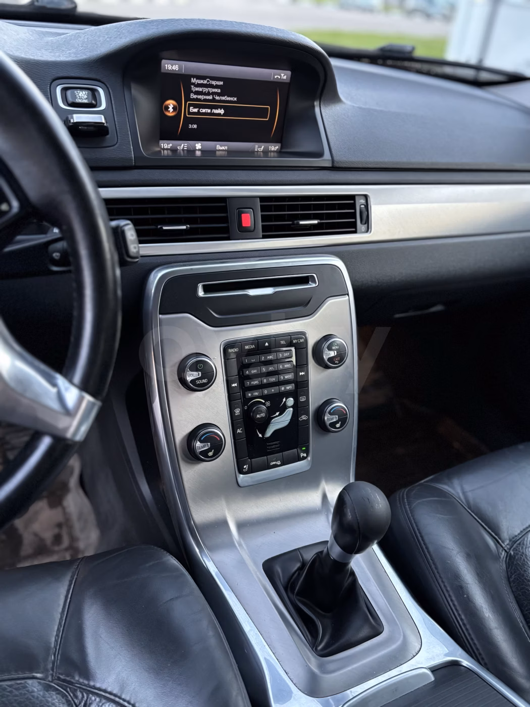 Volvo V70 фото 10