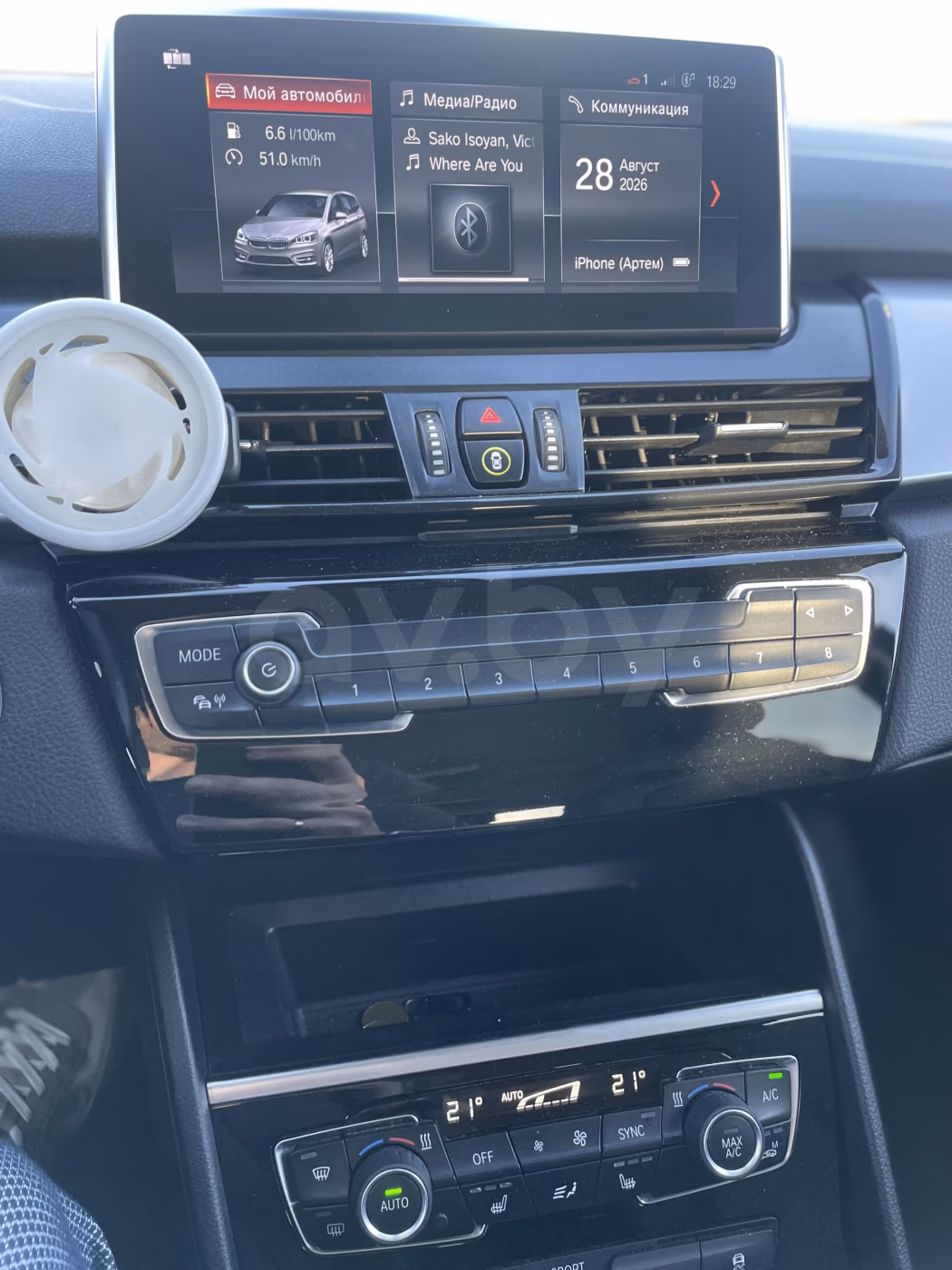 BMW 2 серия Gran Tourer фото 6