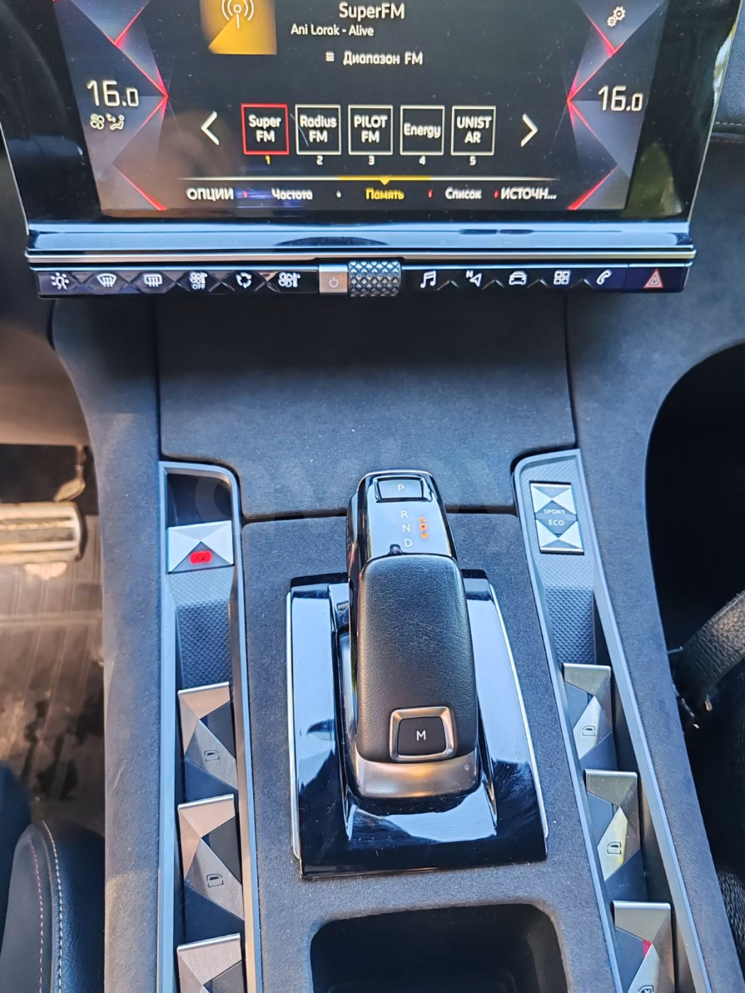 DS 7 Crossback фото 8