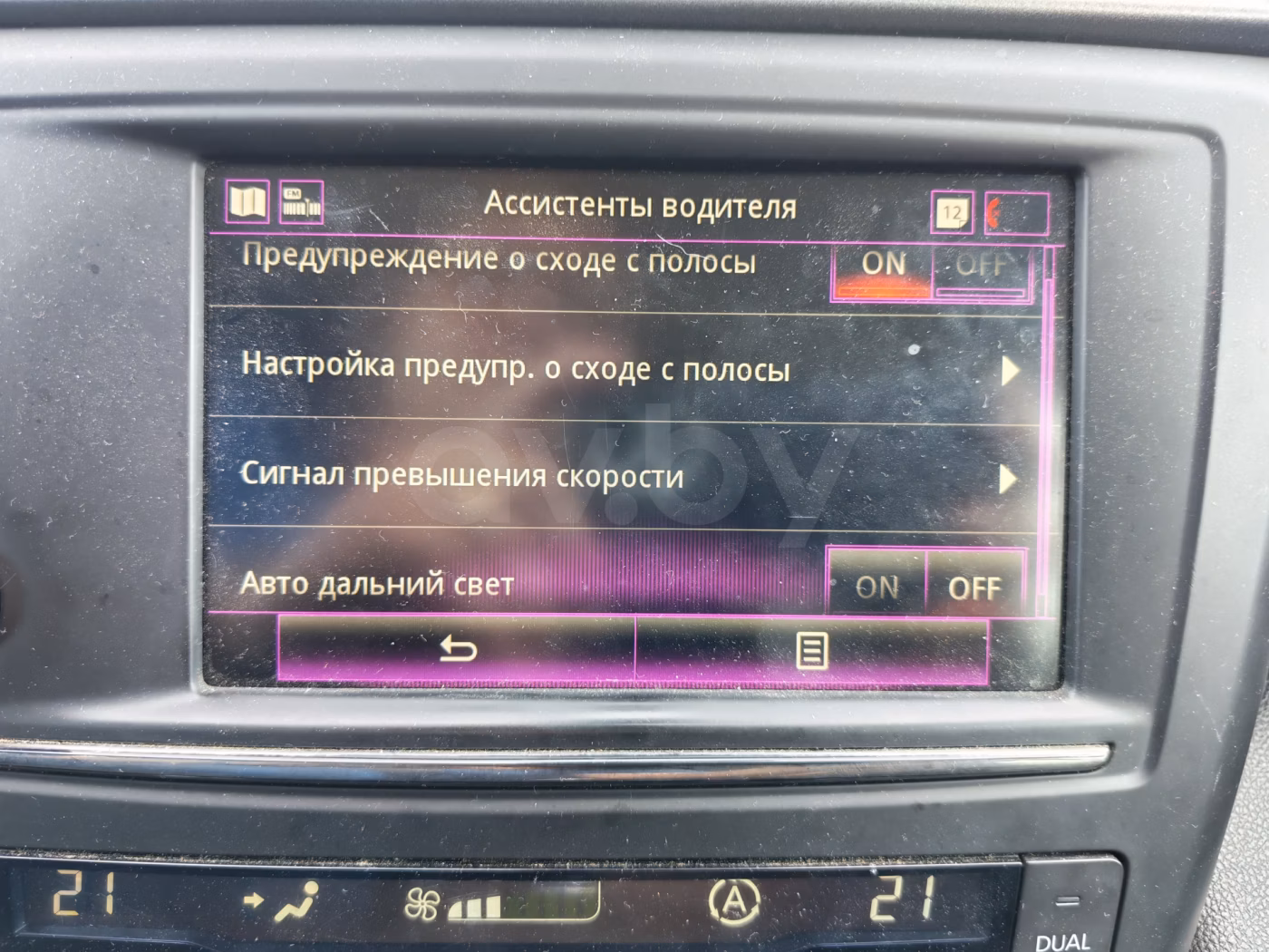Renault Kadjar фото 21