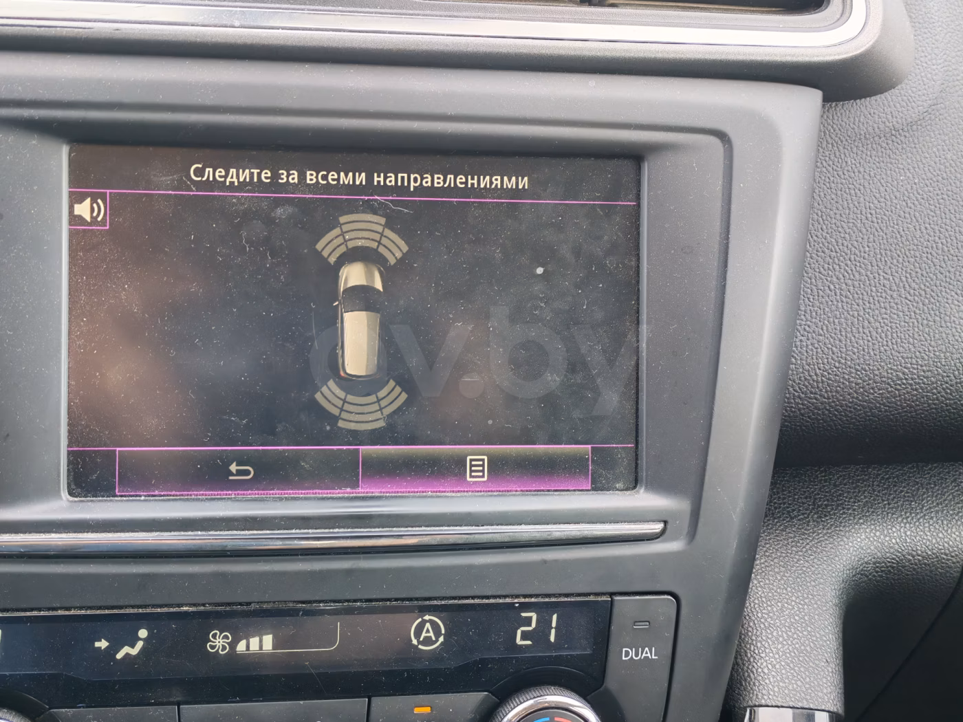 Renault Kadjar фото 23