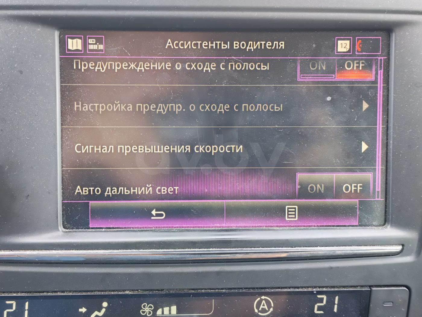 Renault Kadjar фото 22
