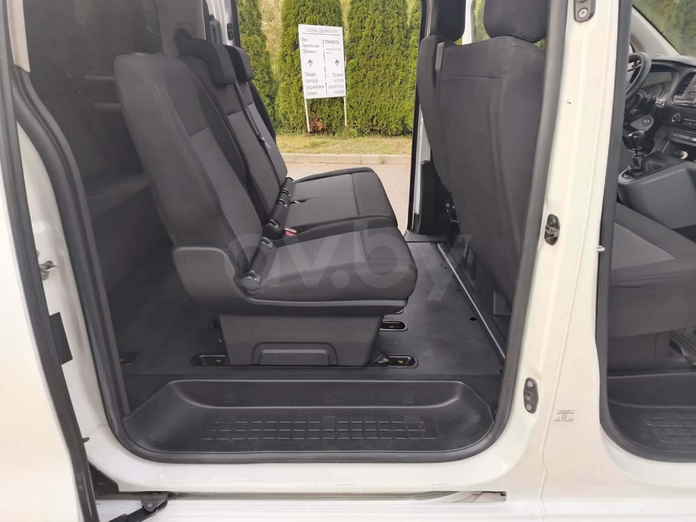 Toyota ProAce Verso фото 14