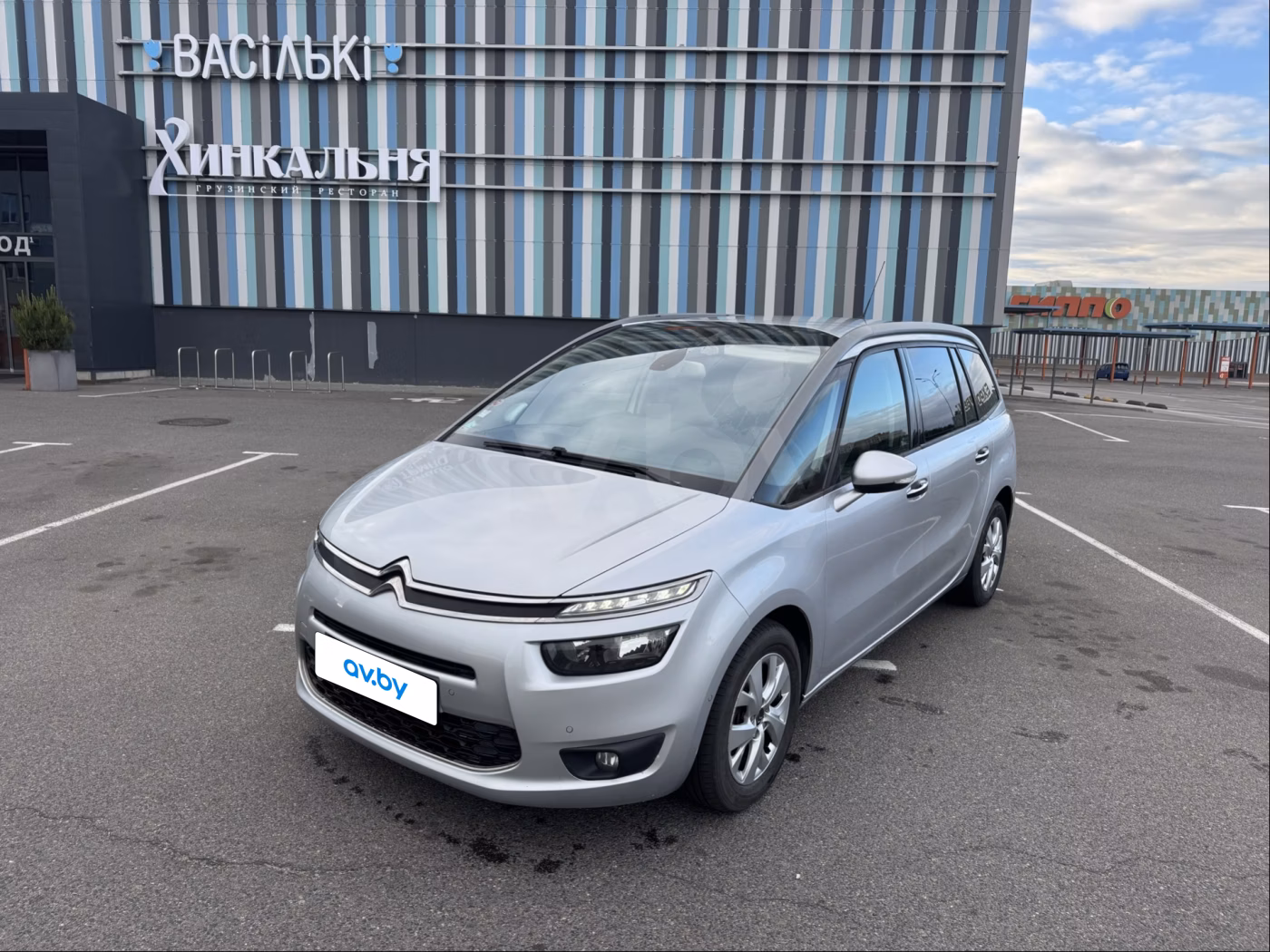 Citroen C4 Grand Picasso