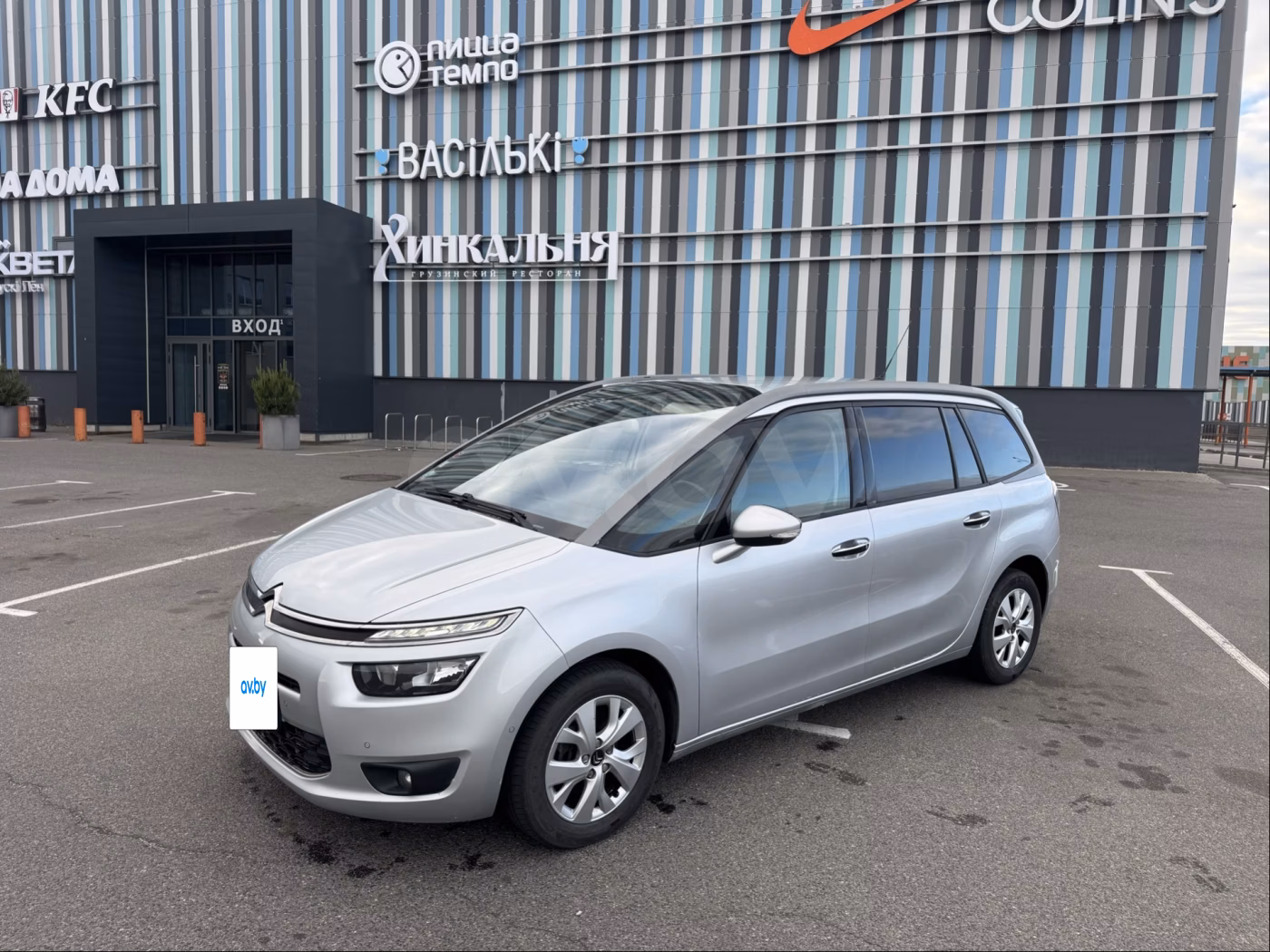 Citroen C4 Grand Picasso фото 3