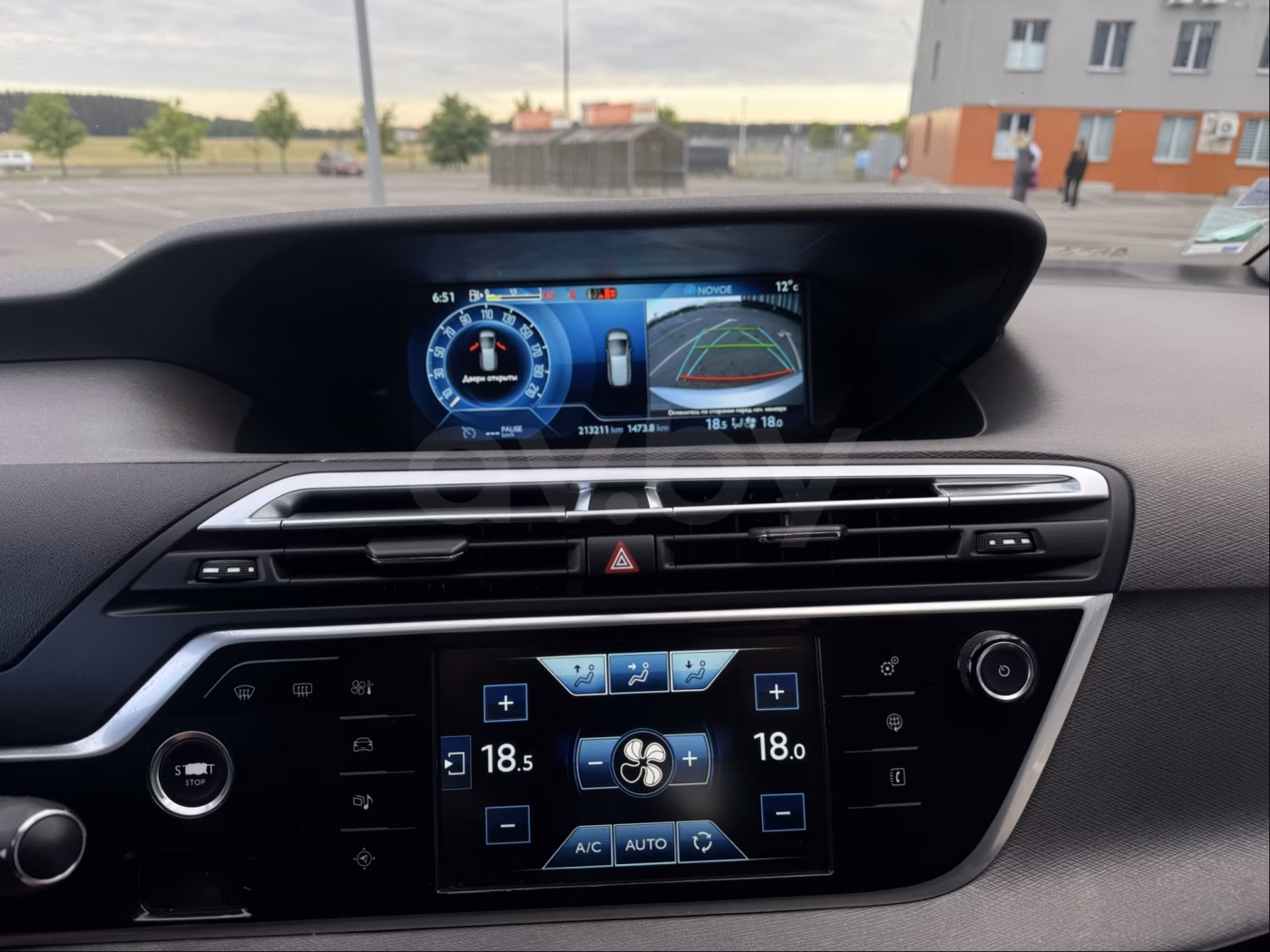 Citroen C4 Grand Picasso фото 17
