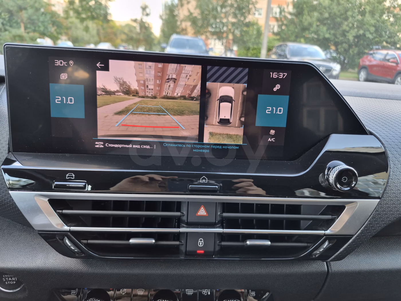 Citroen C4 фото 12