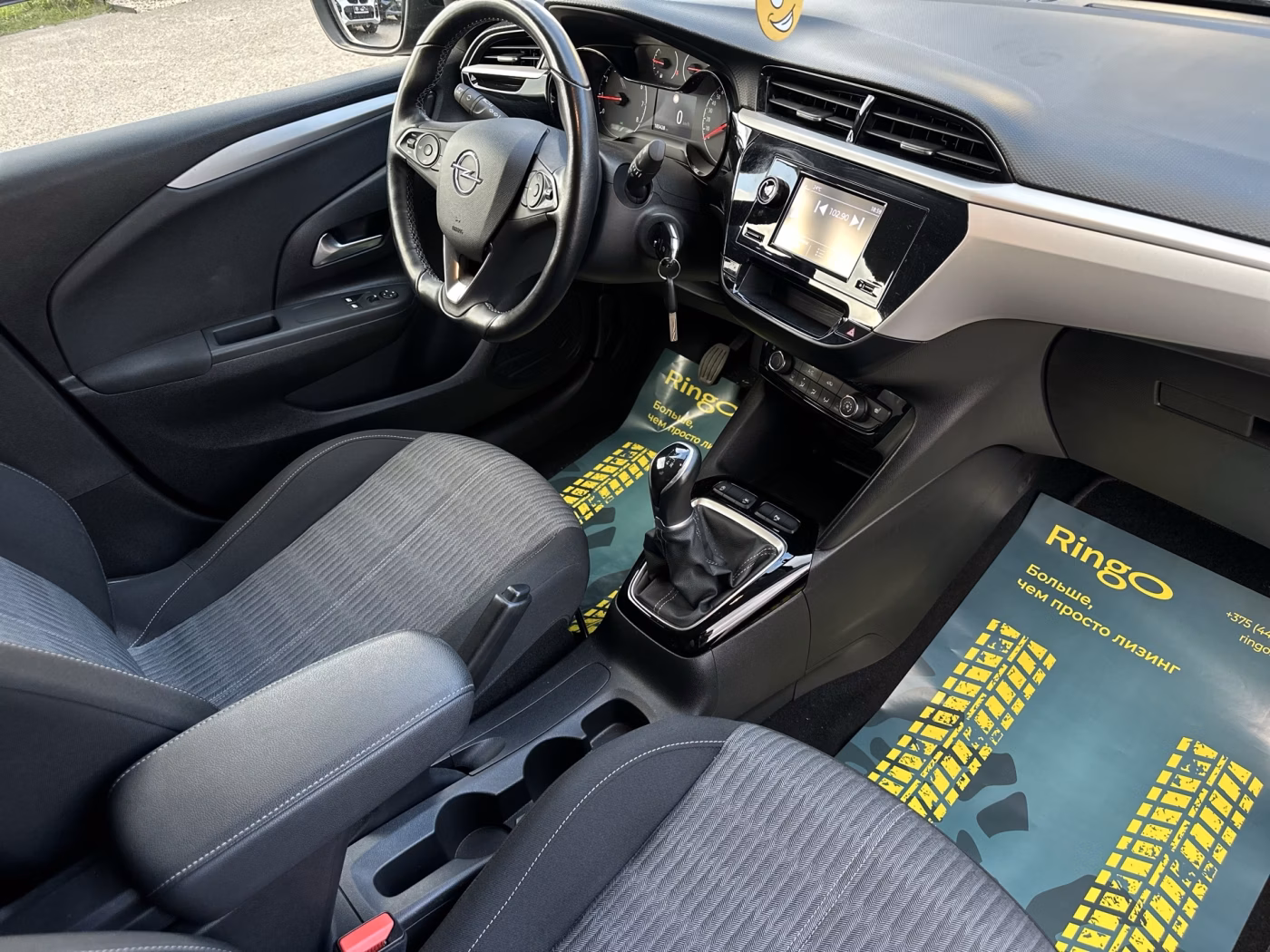 Opel Corsa фото 14