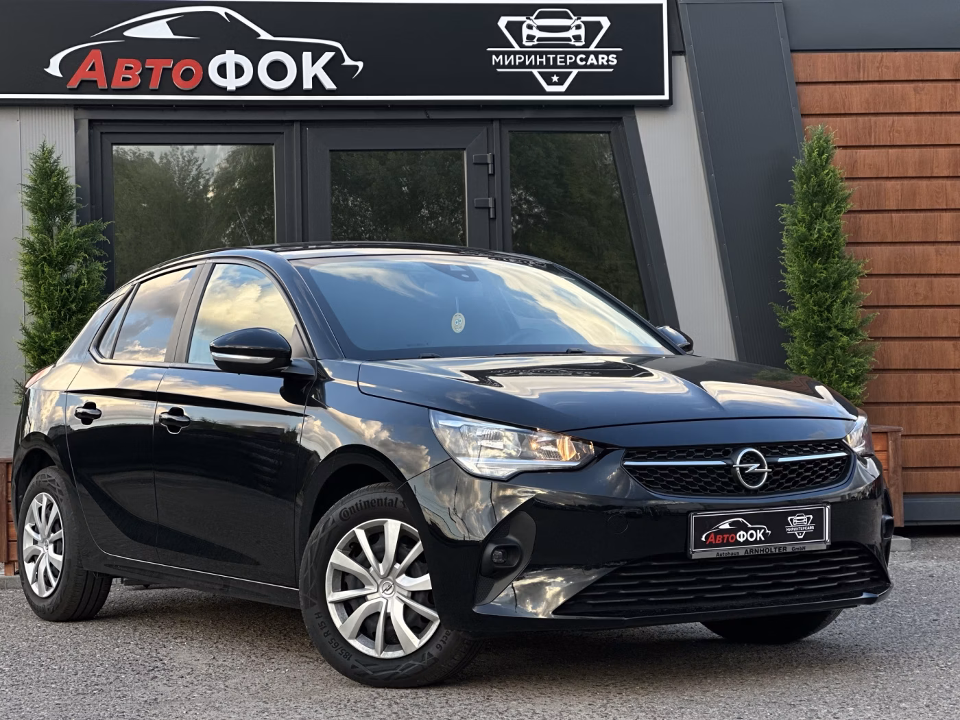 Opel Corsa