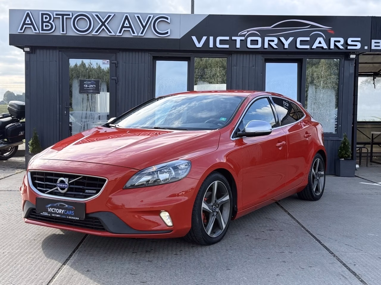 Volvo V40