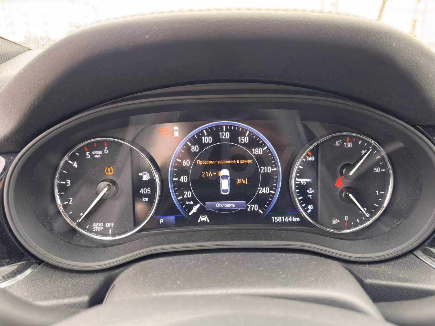 Opel Insignia фото 9