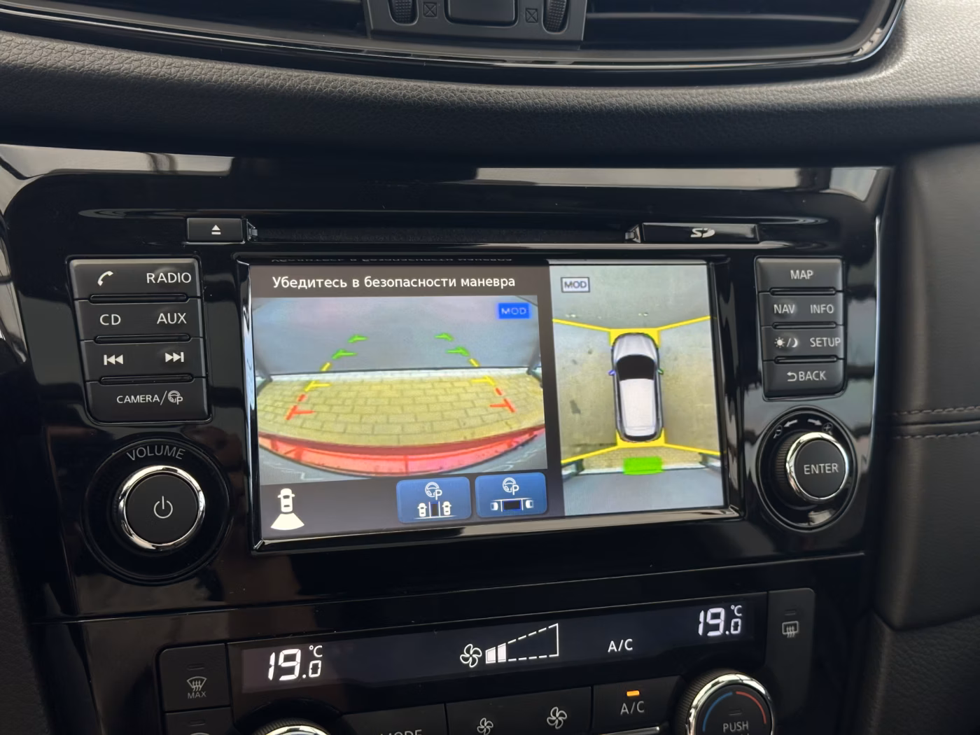 Nissan Qashqai фото 17
