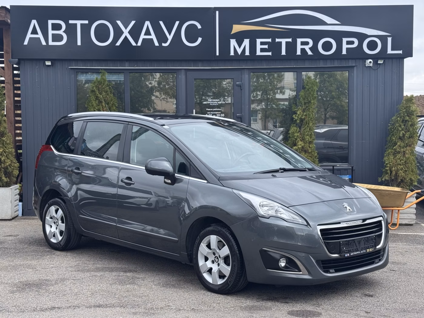 Peugeot 5008