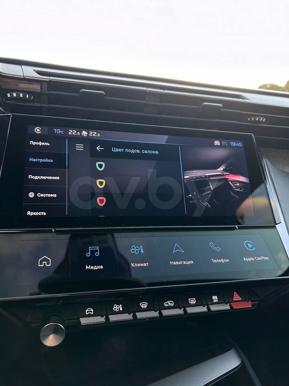 Peugeot 308 фото 15