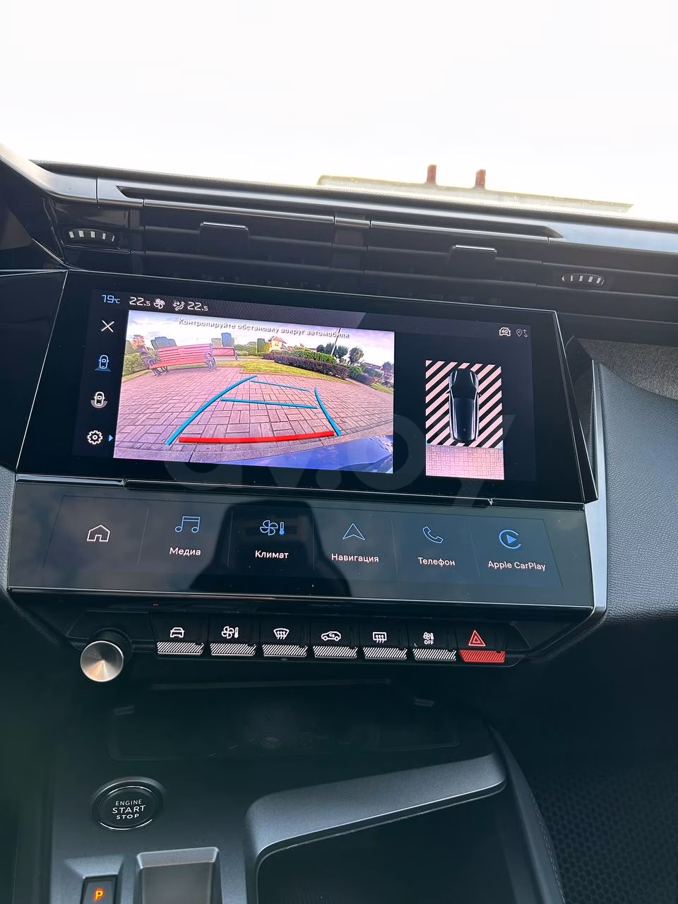 Peugeot 308 фото 19
