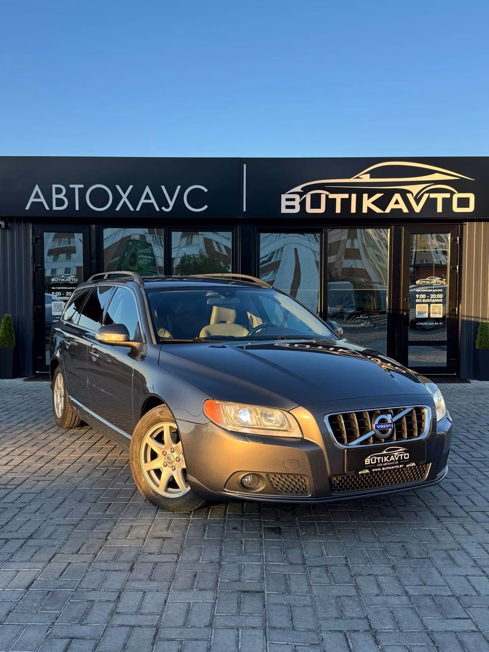 Volvo V70
