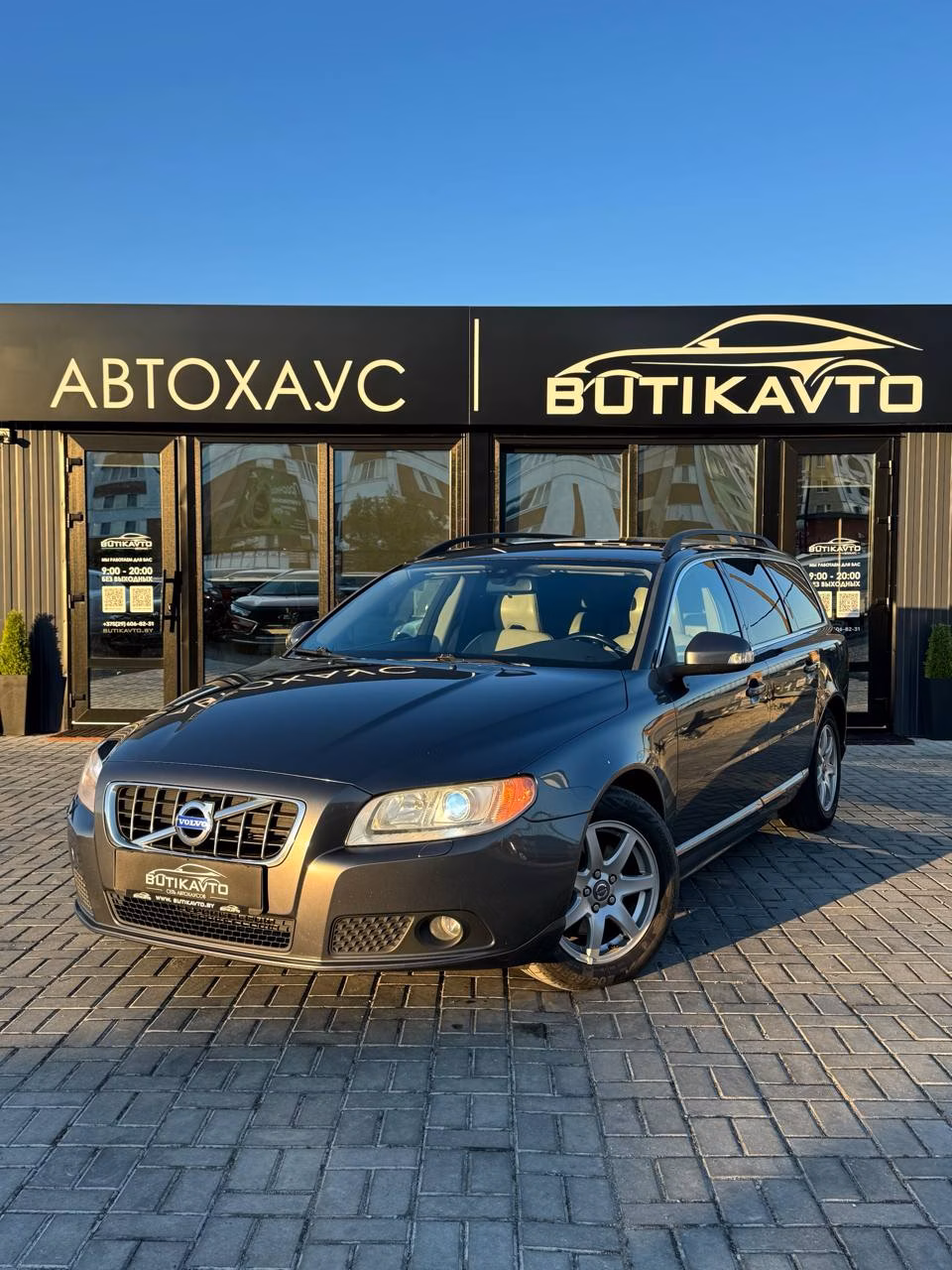 Volvo V70 фото 3