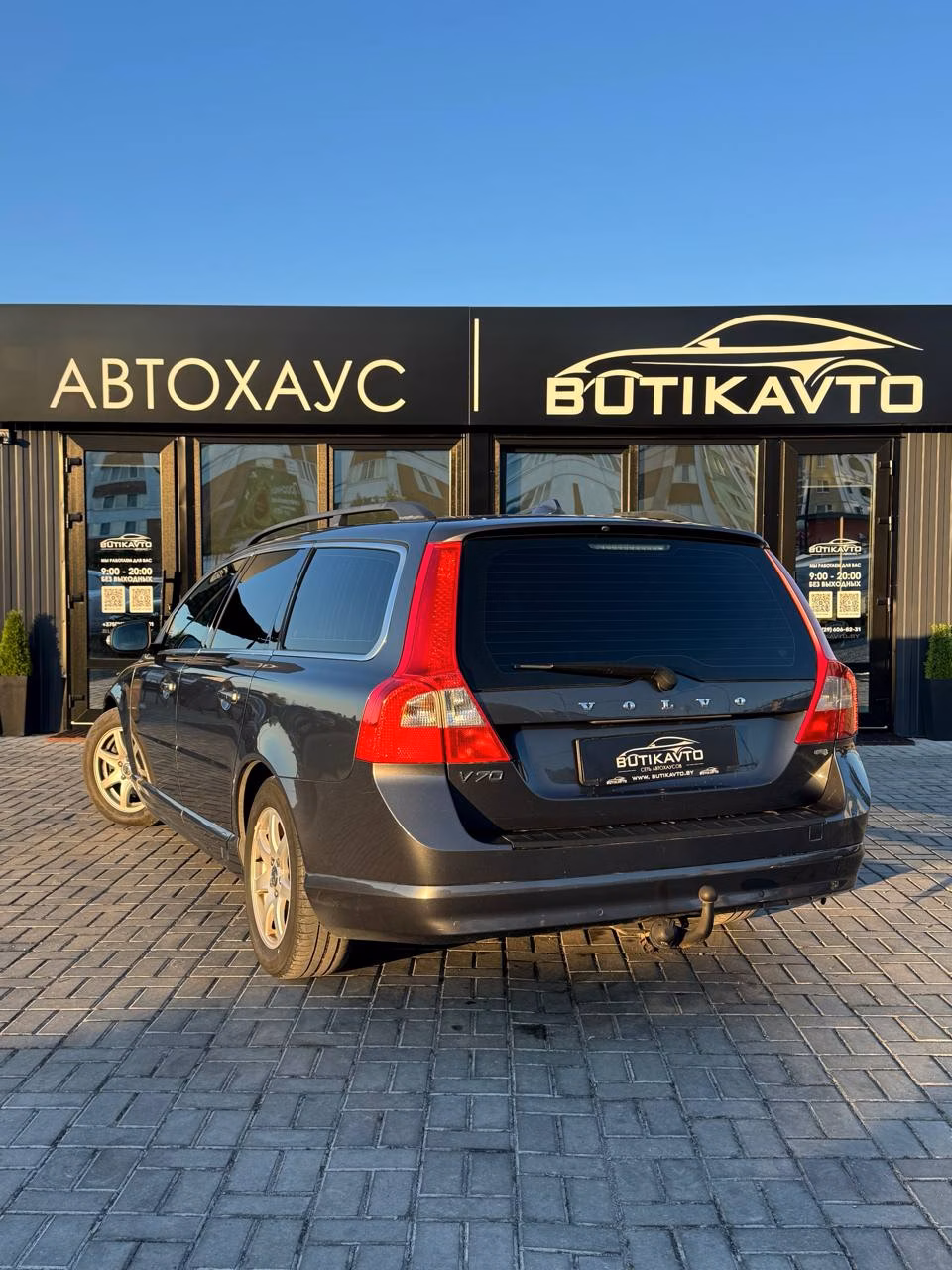 Volvo V70 фото 4