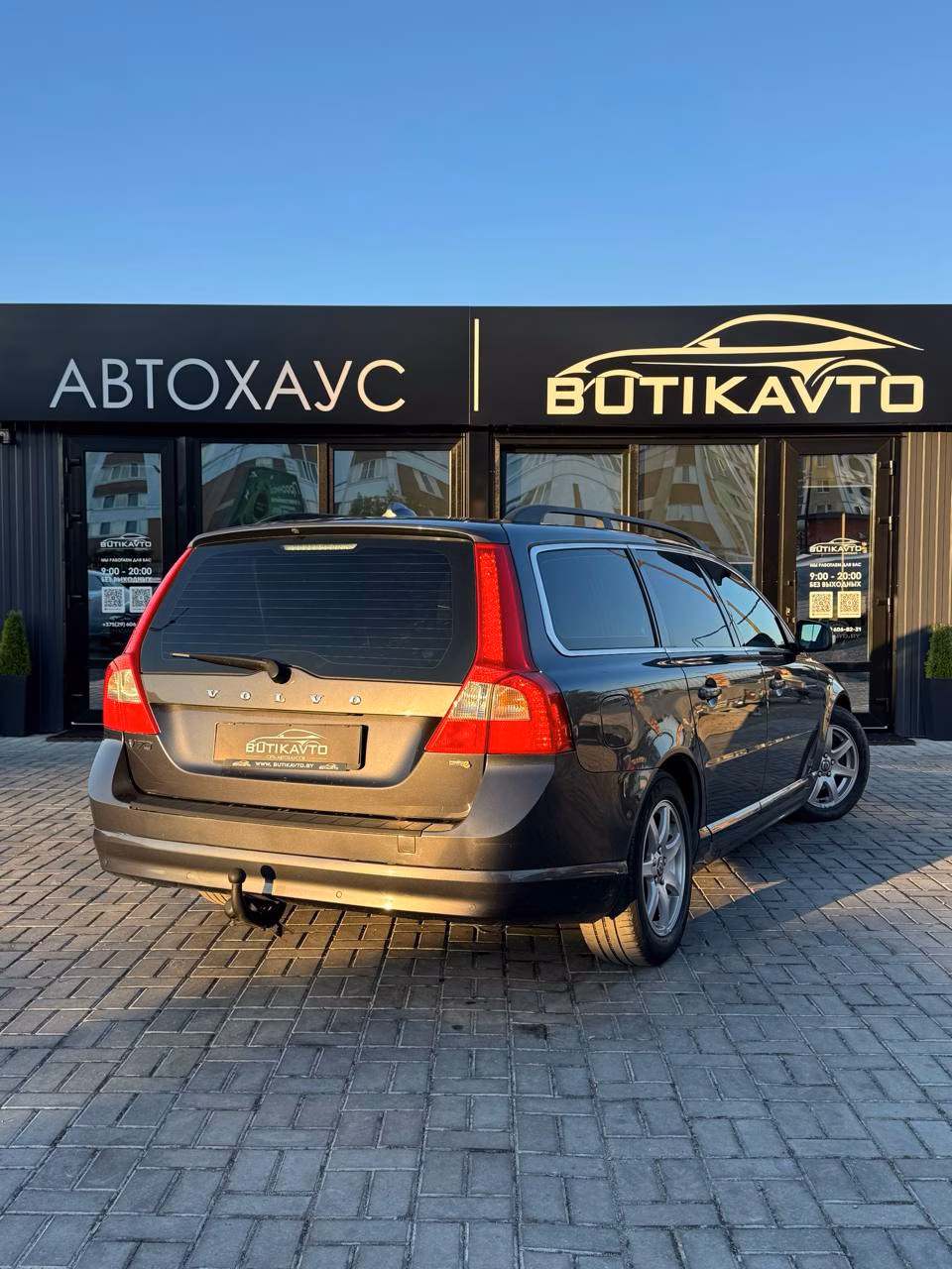 Volvo V70 фото 5