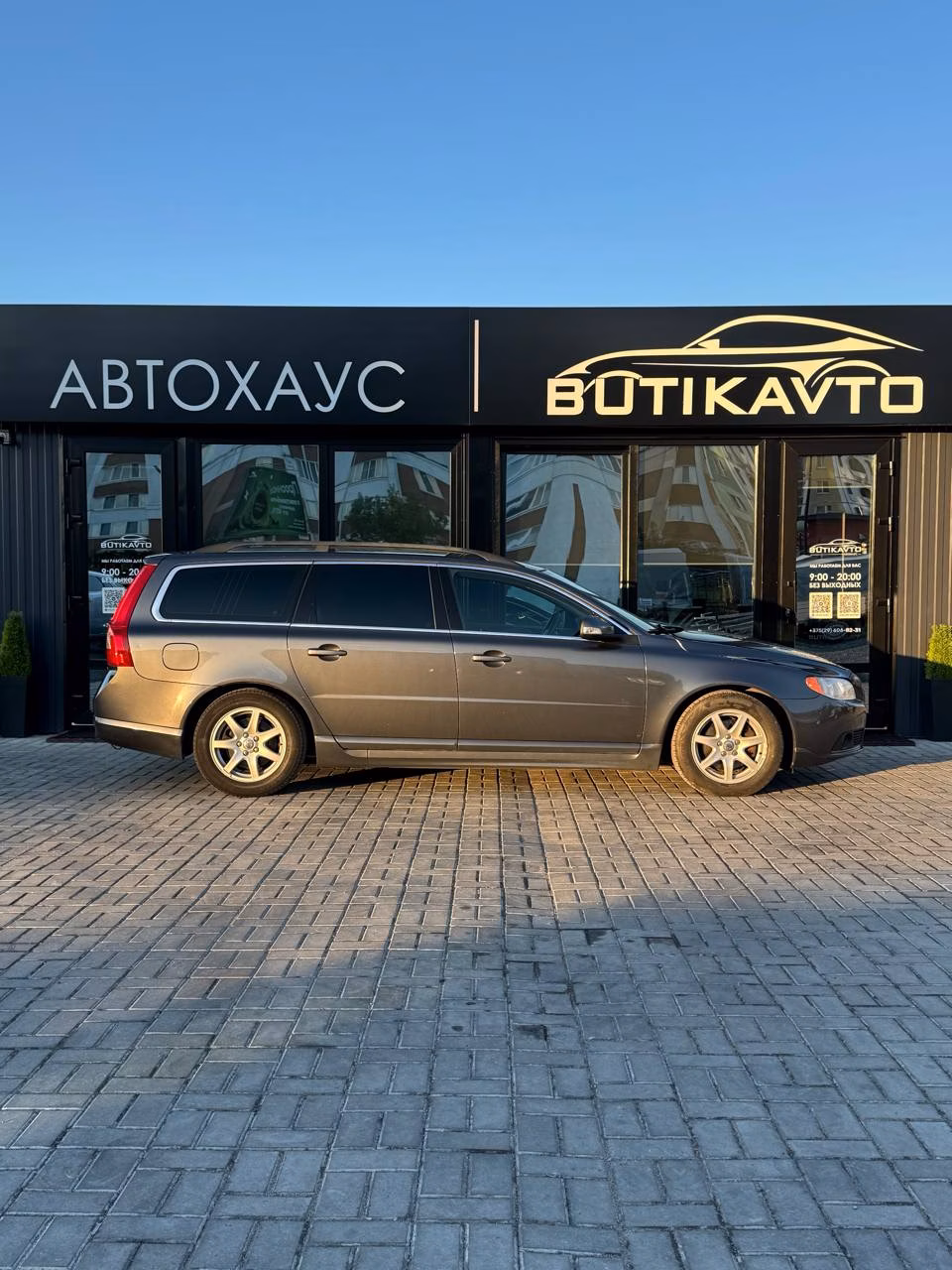 Volvo V70 фото 6
