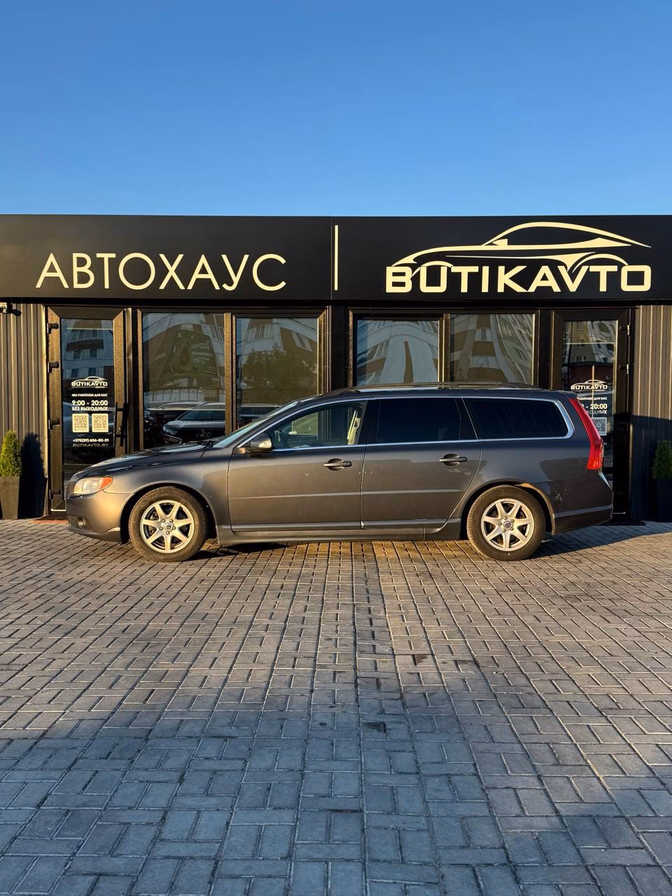 Volvo V70 фото 7