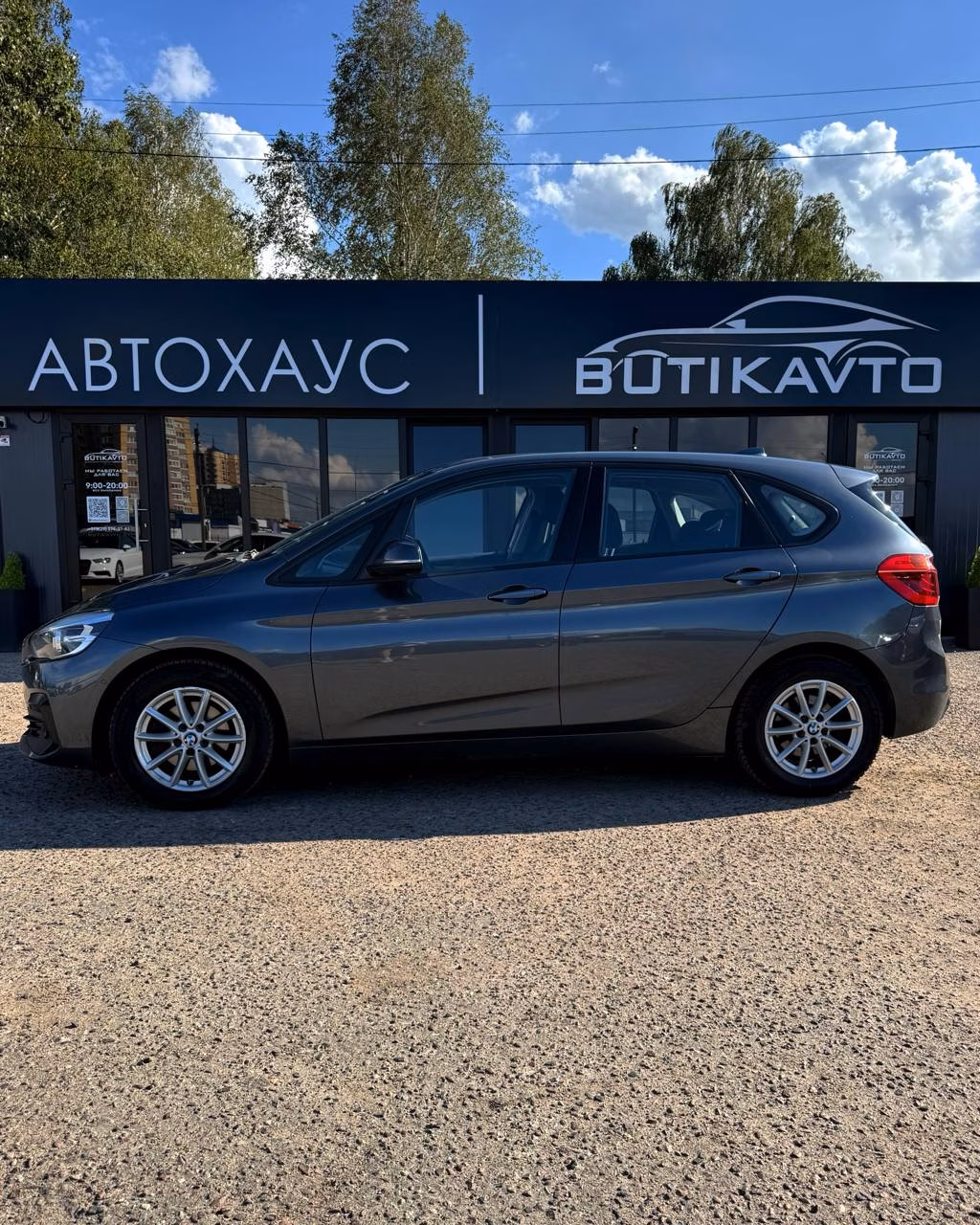 BMW 2 серия Active Tourer фото 4