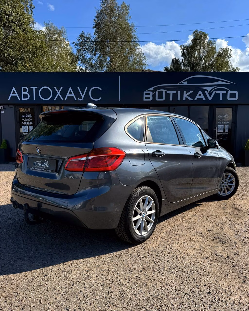 BMW 2 серия Active Tourer фото 7