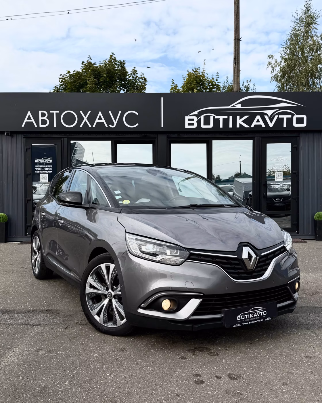 Renault Scenic