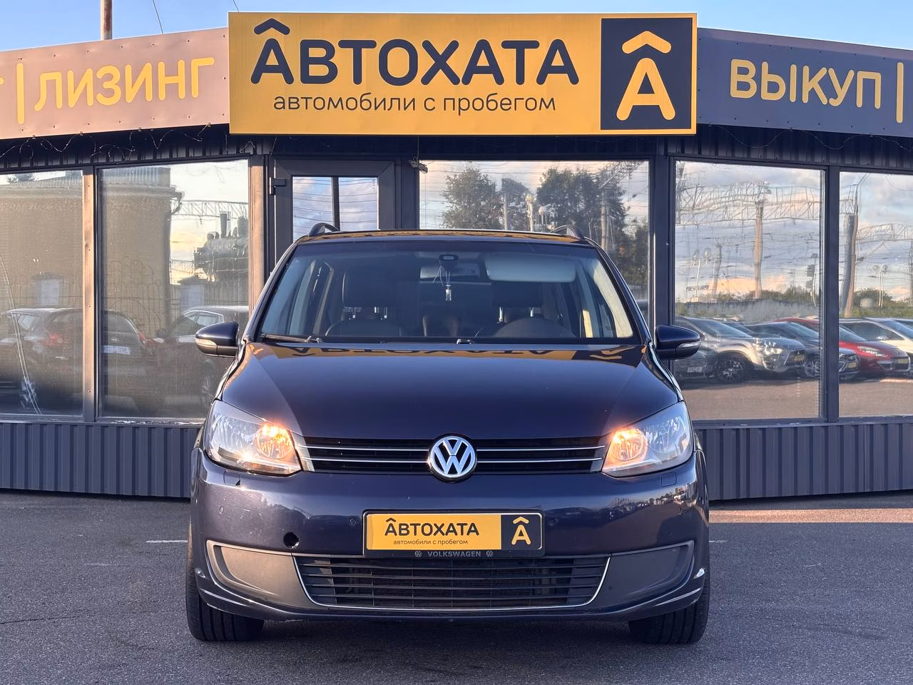 Volkswagen Touran фото 2