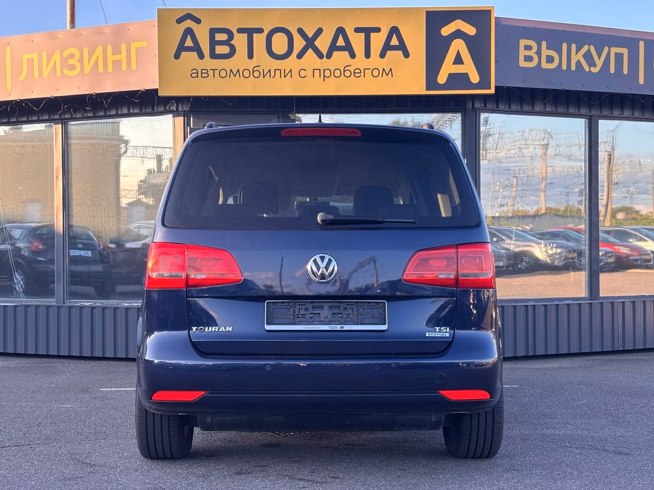 Volkswagen Touran фото 5