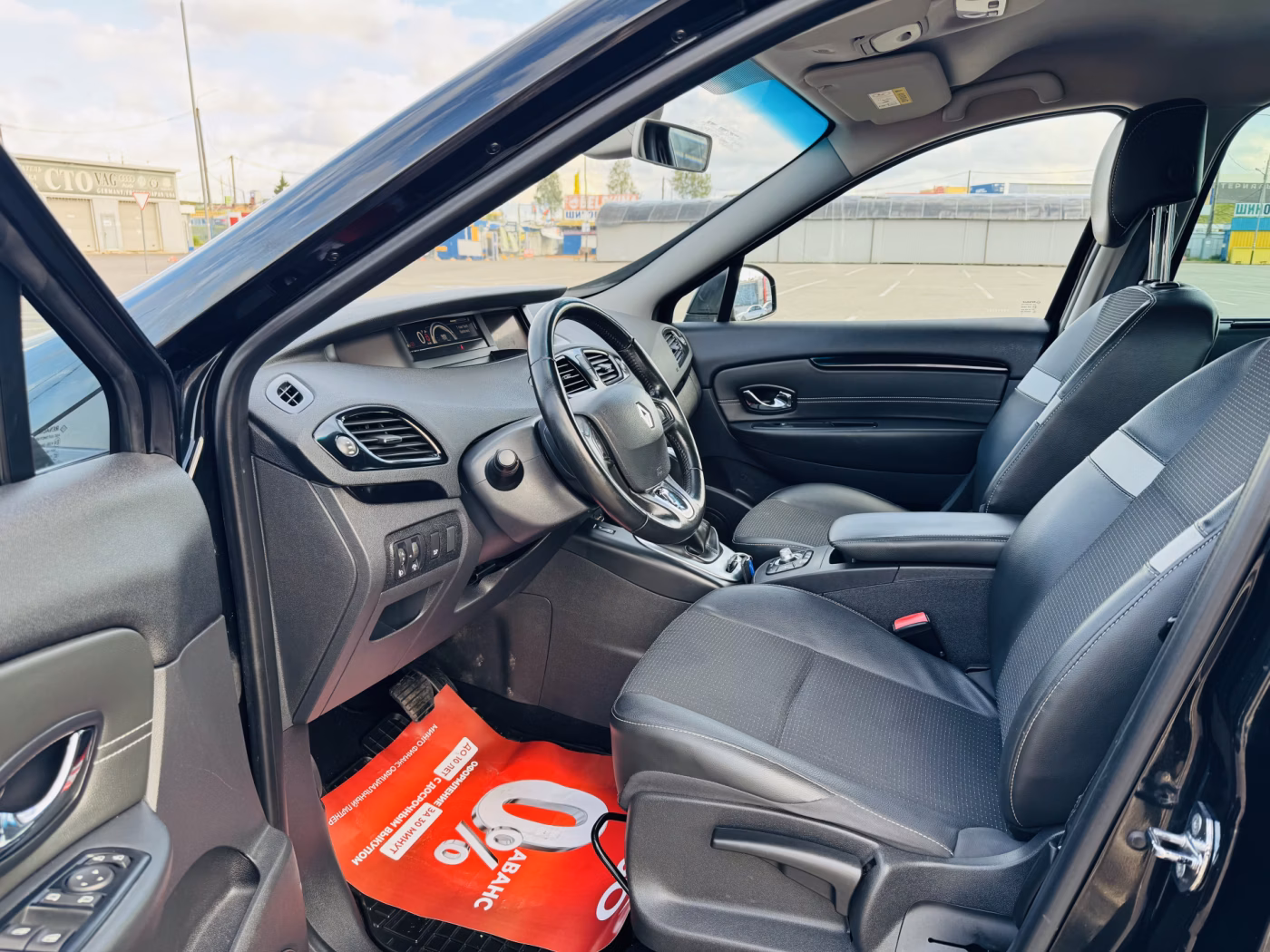 Renault Grand Scenic фото 5