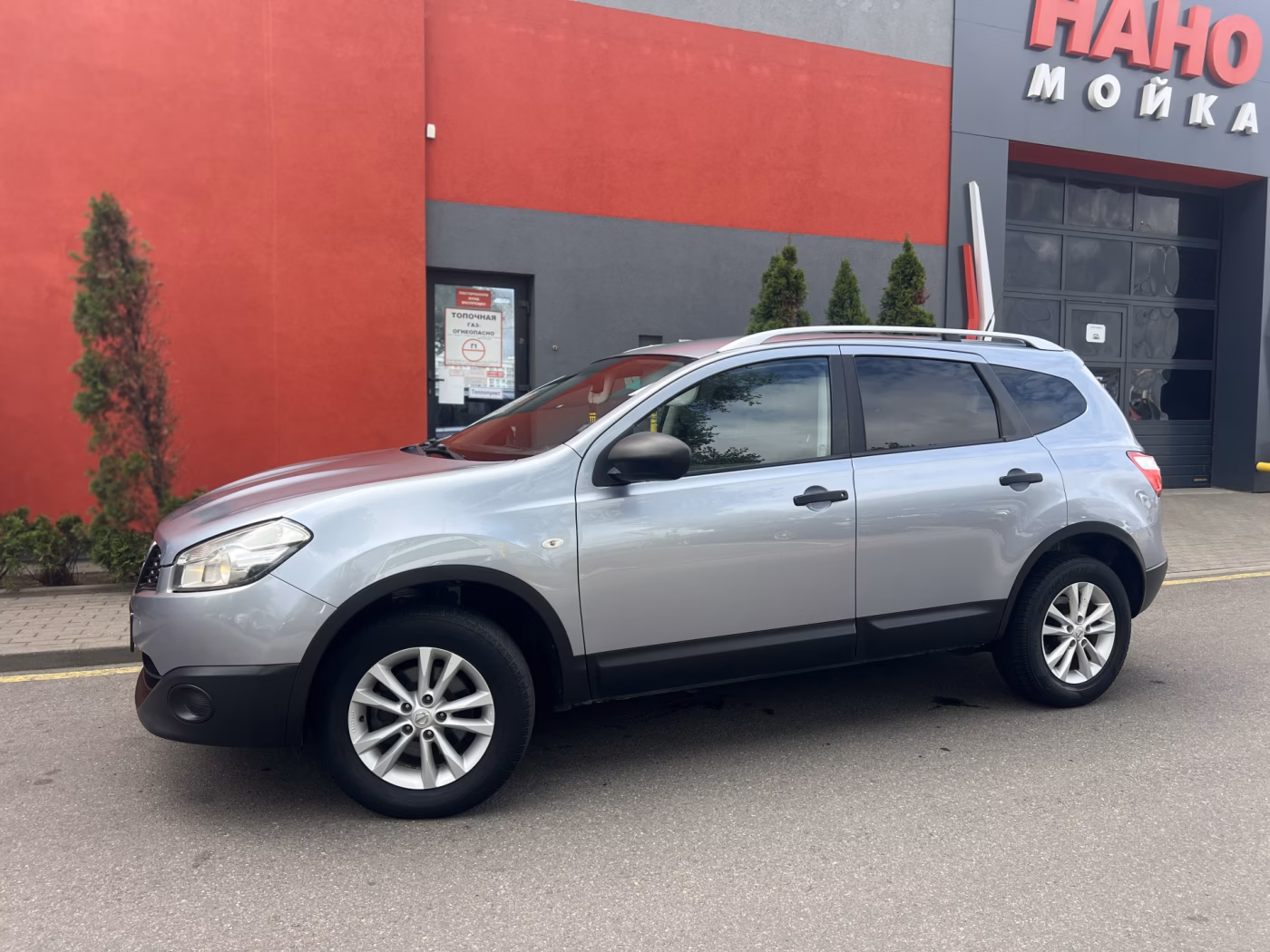 Nissan Qashqai+2 фото 8