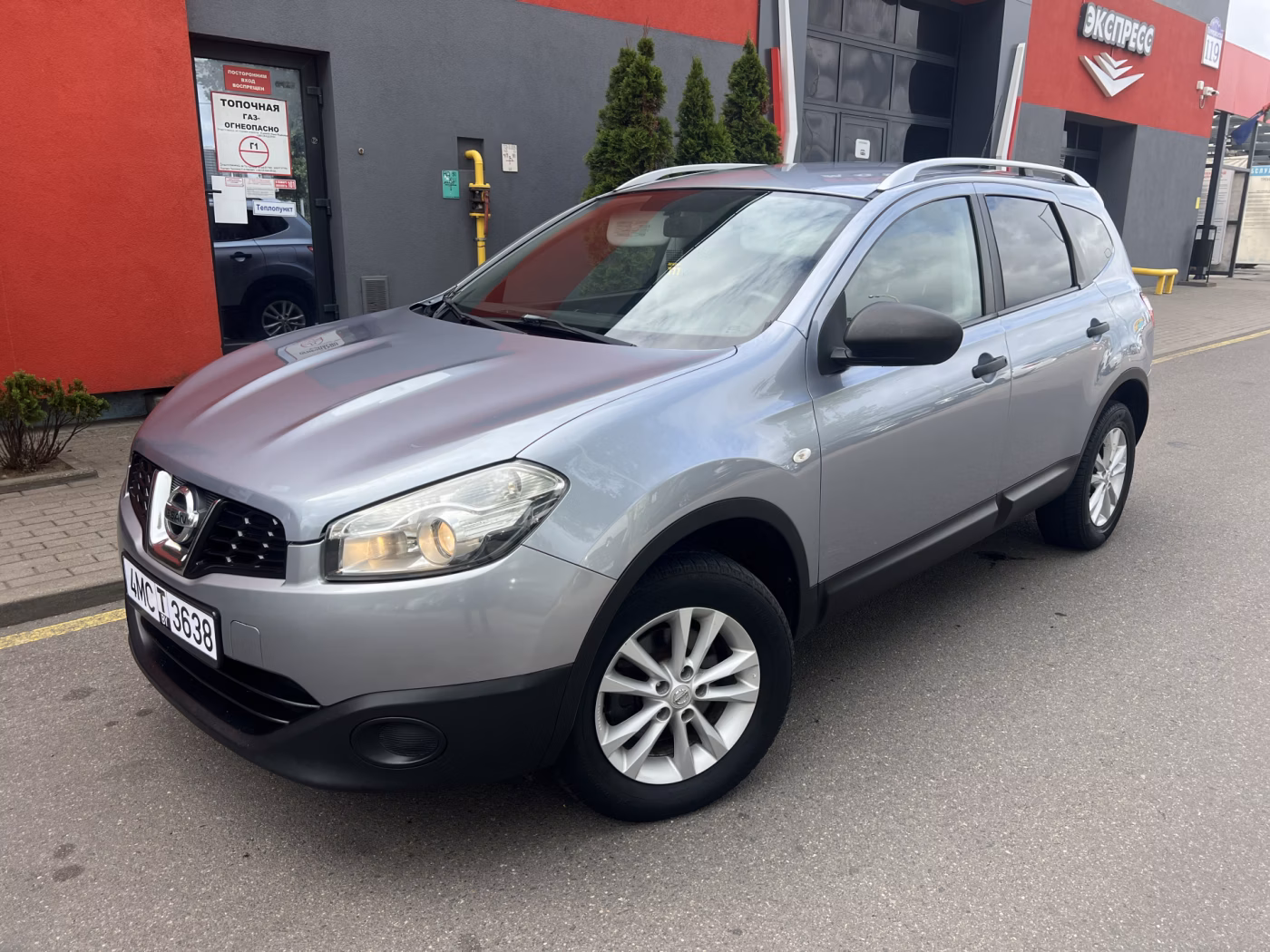 Nissan Qashqai+2