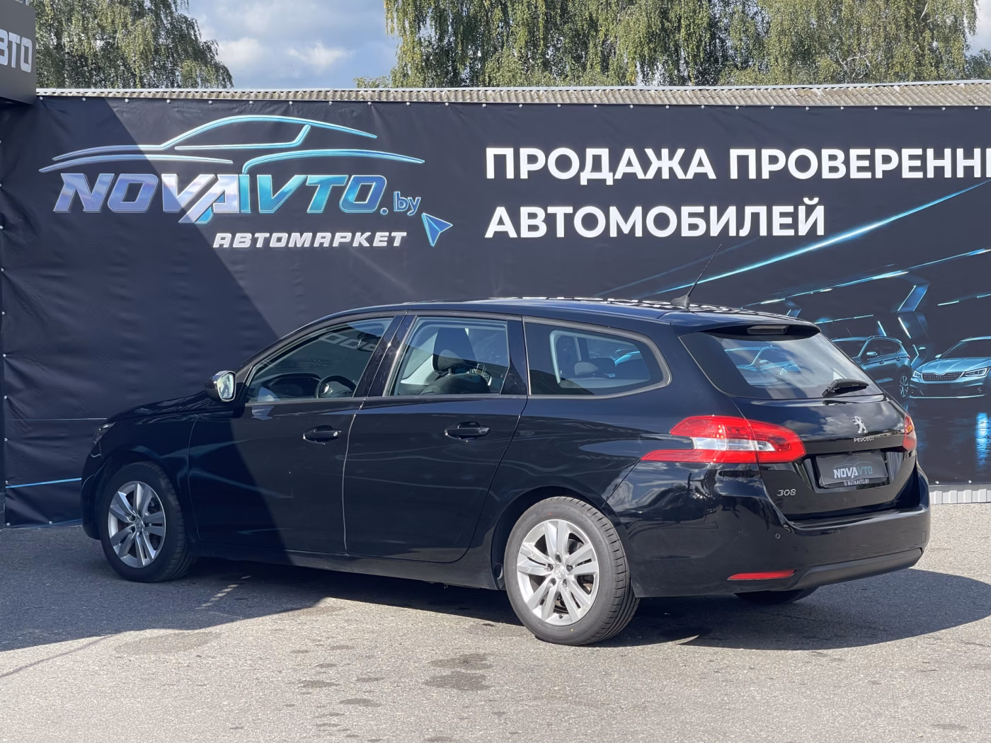 Peugeot 308 фото 7