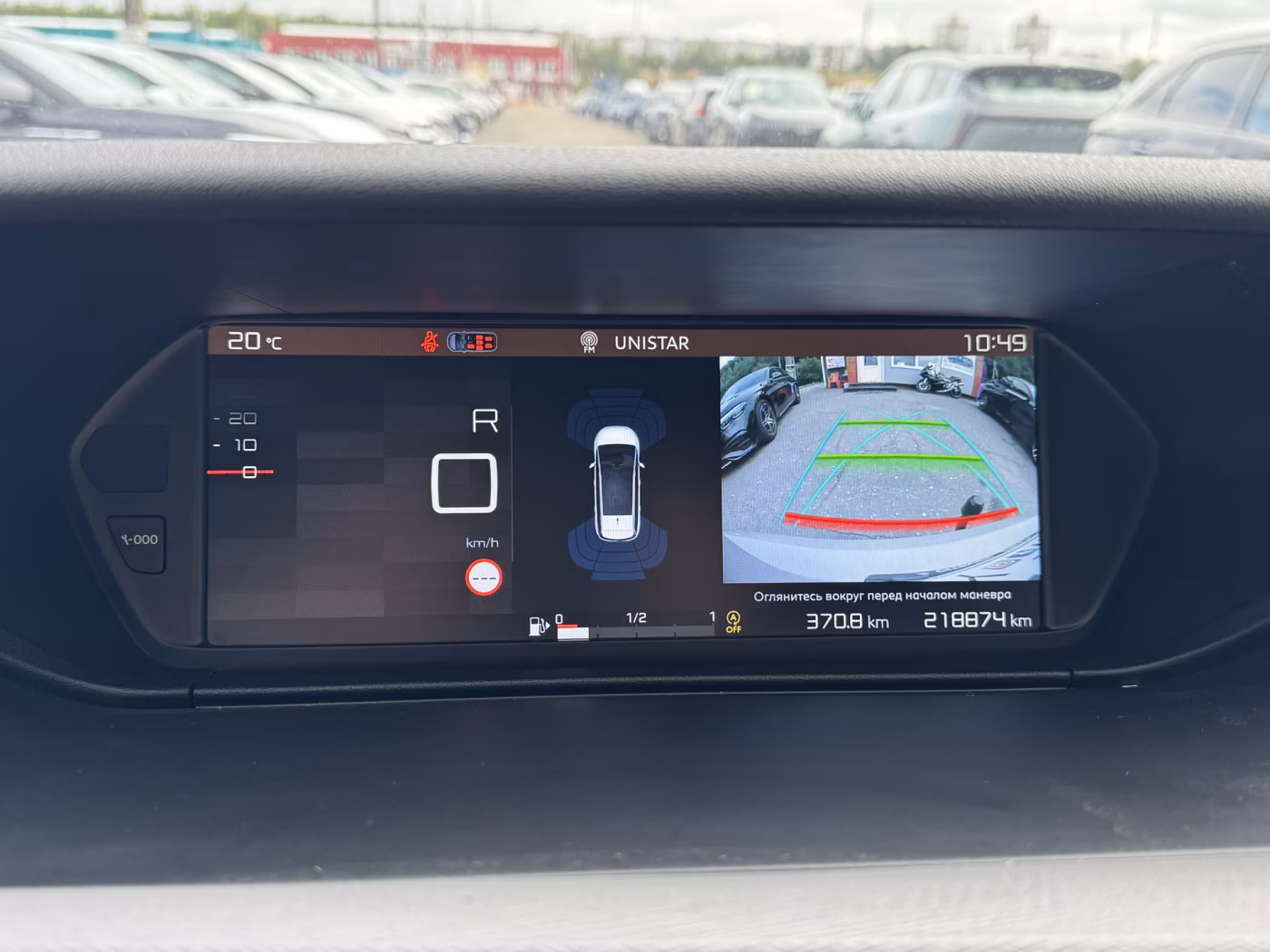 Citroen C4 Grand Picasso фото 18