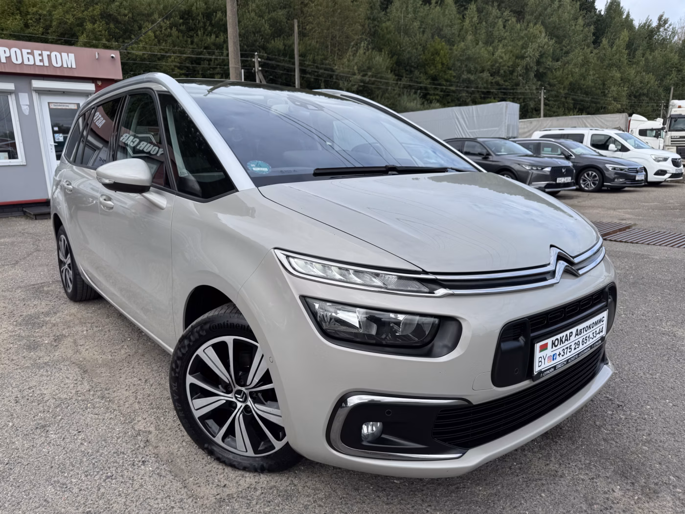 Citroen C4 Grand Picasso фото 3