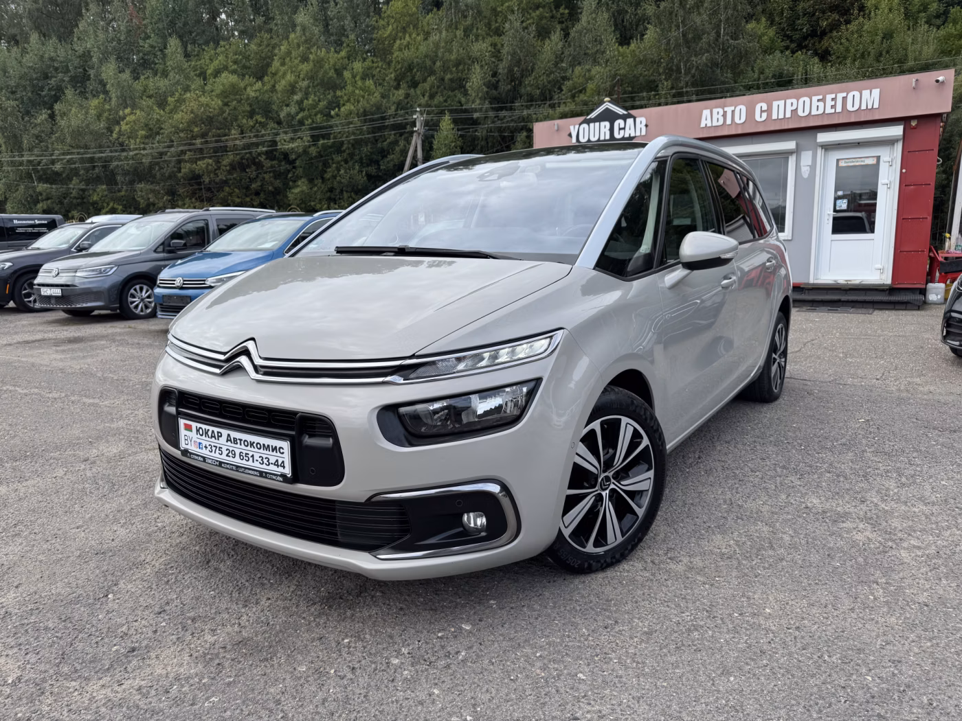 Citroen C4 Grand Picasso