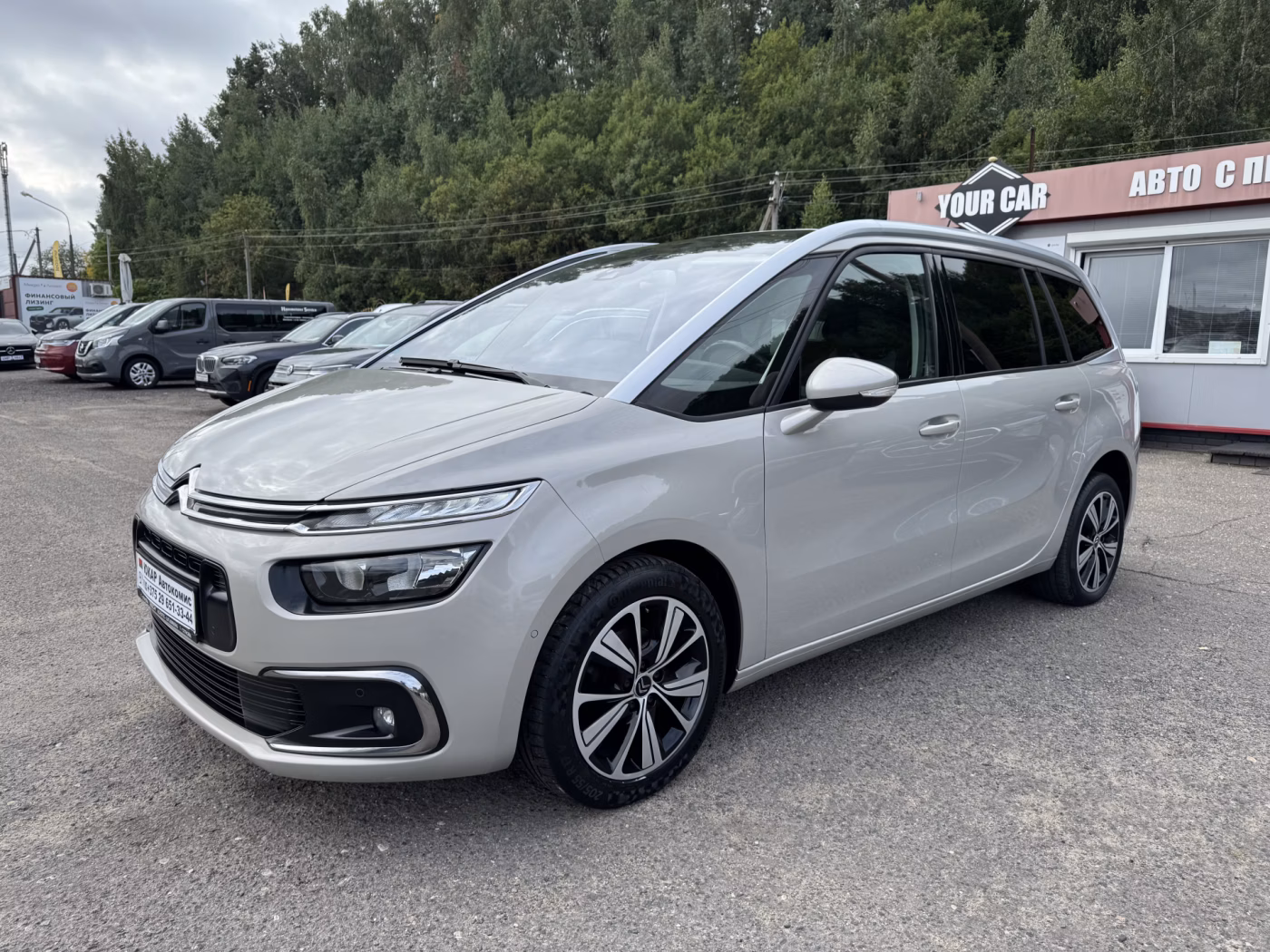 Citroen C4 Grand Picasso фото 9