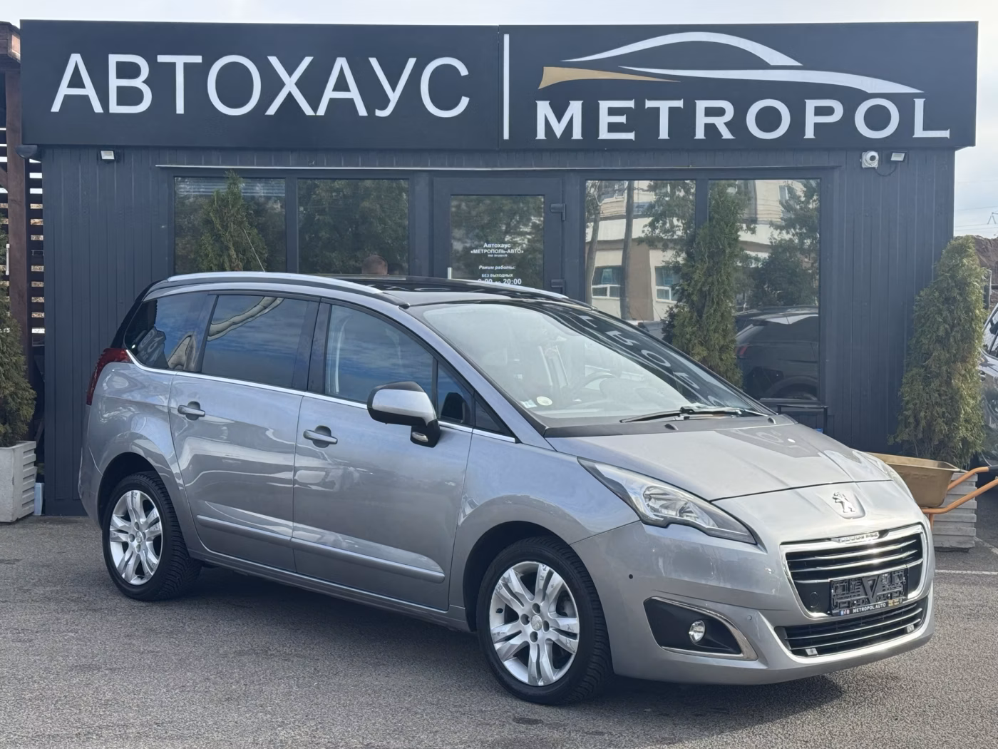 Peugeot 5008