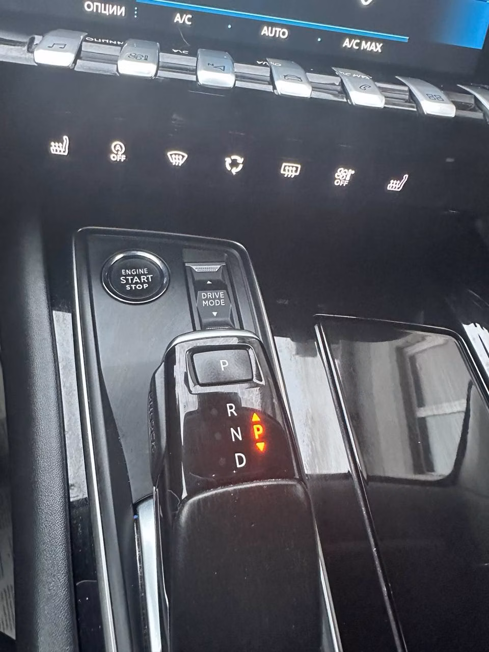 Peugeot 508 фото 24