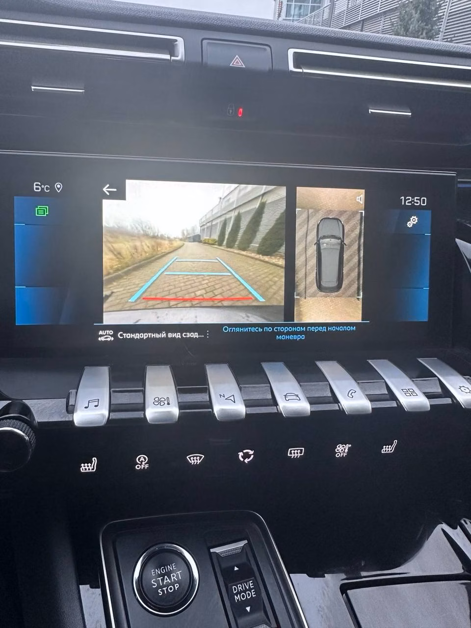Peugeot 508 фото 19