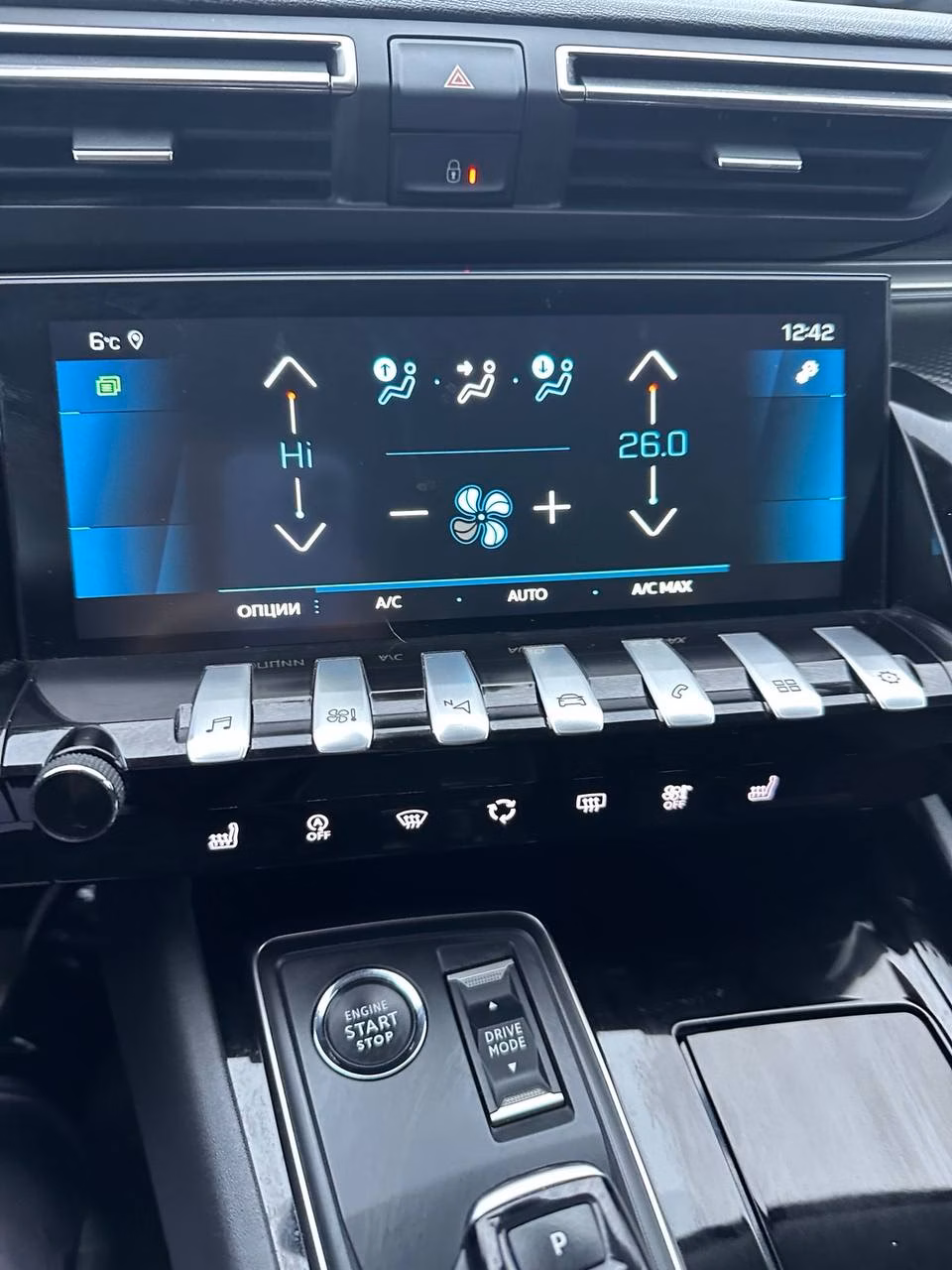Peugeot 508 фото 28