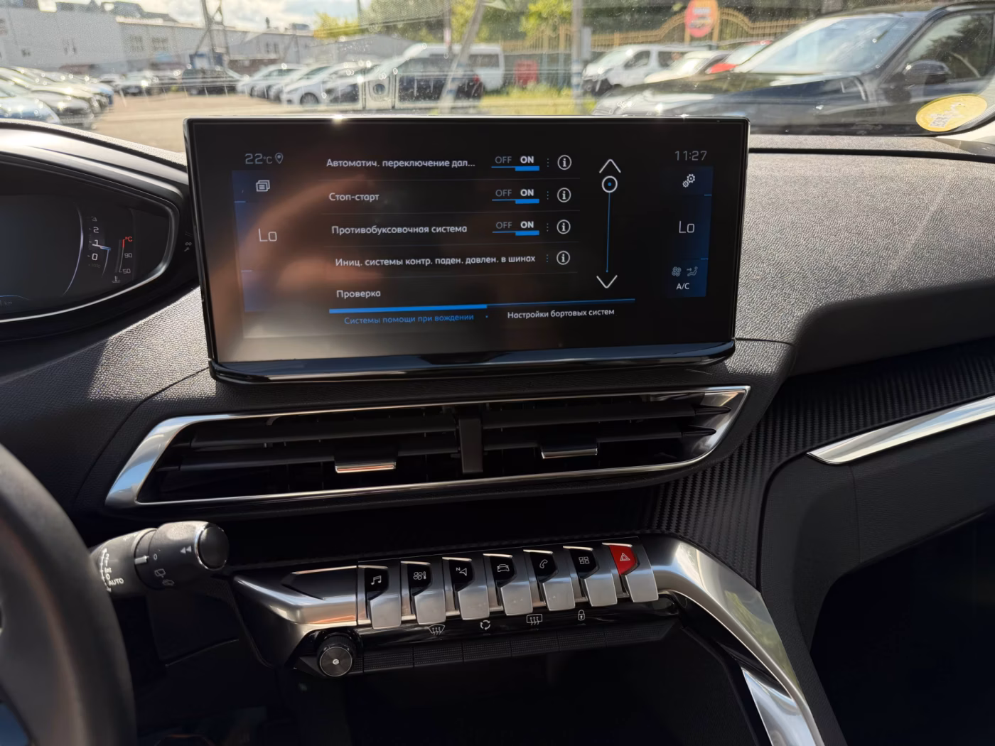 Peugeot 5008 фото 19