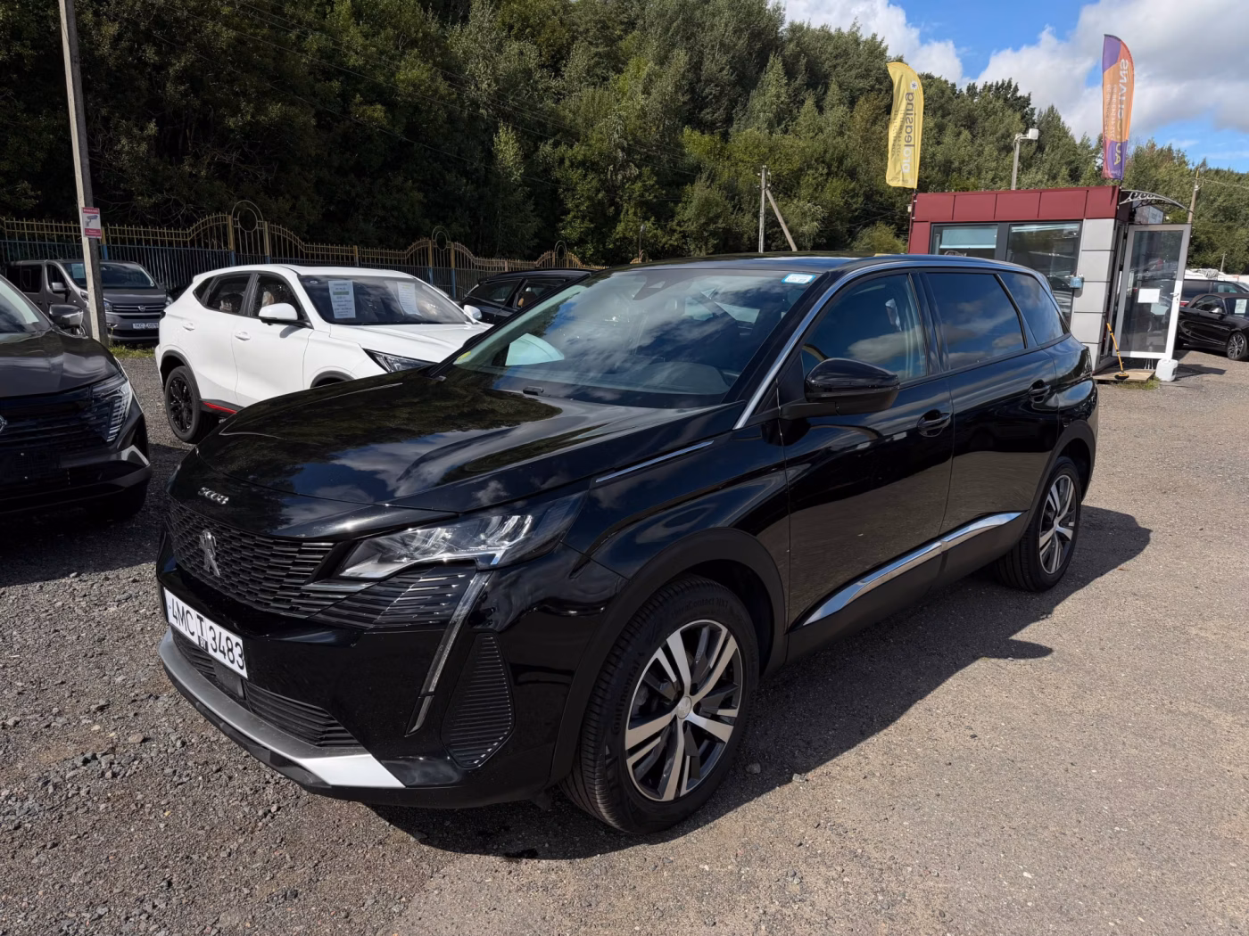 Peugeot 5008