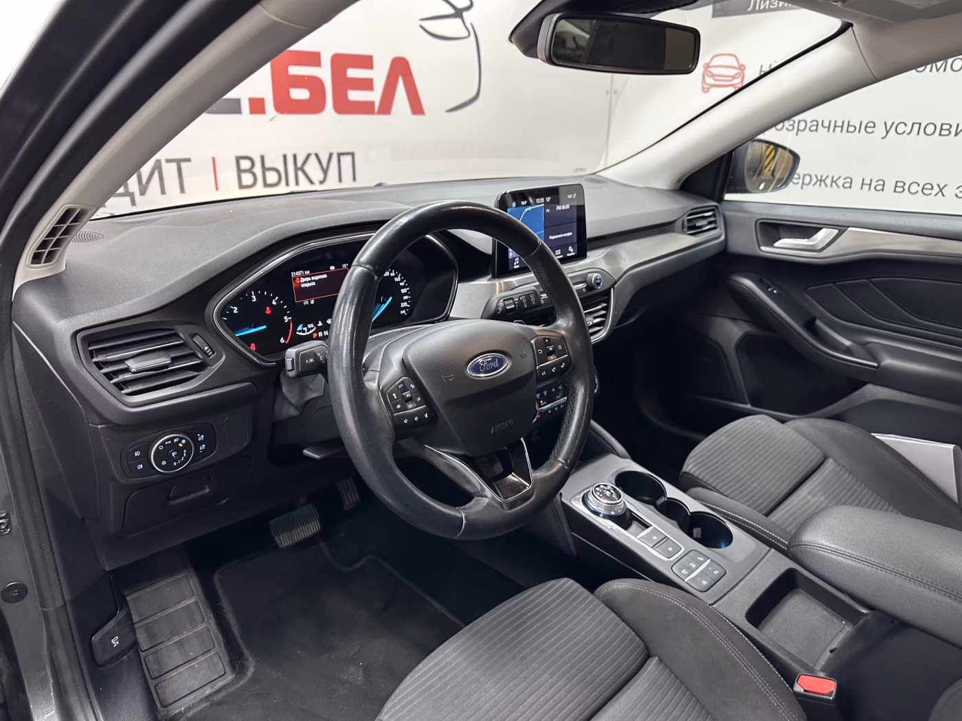 Ford Focus фото 7