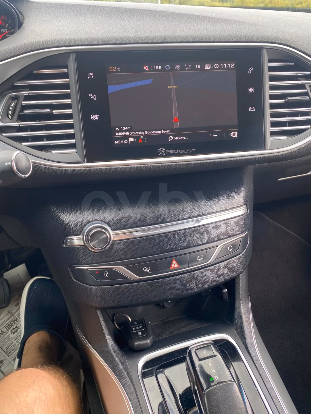 Peugeot 308 фото 12