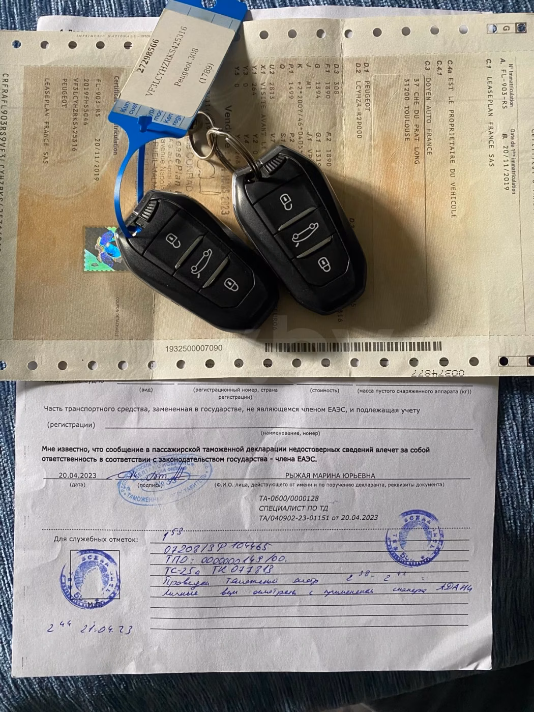 Peugeot 308 фото 11