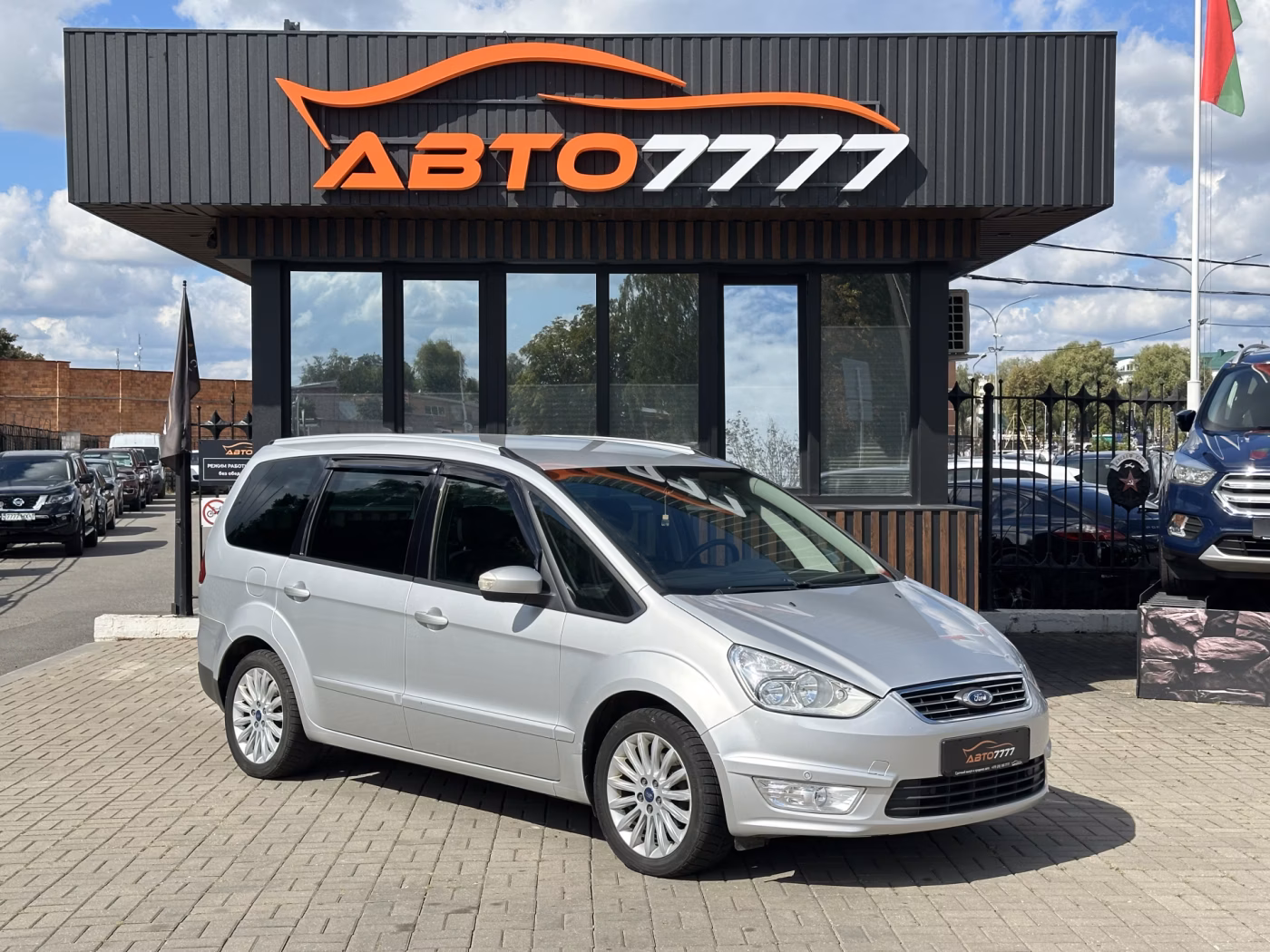 Ford Galaxy