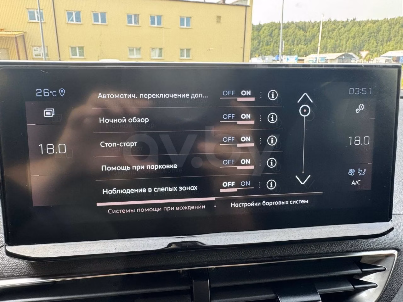 Peugeot 5008 фото 21